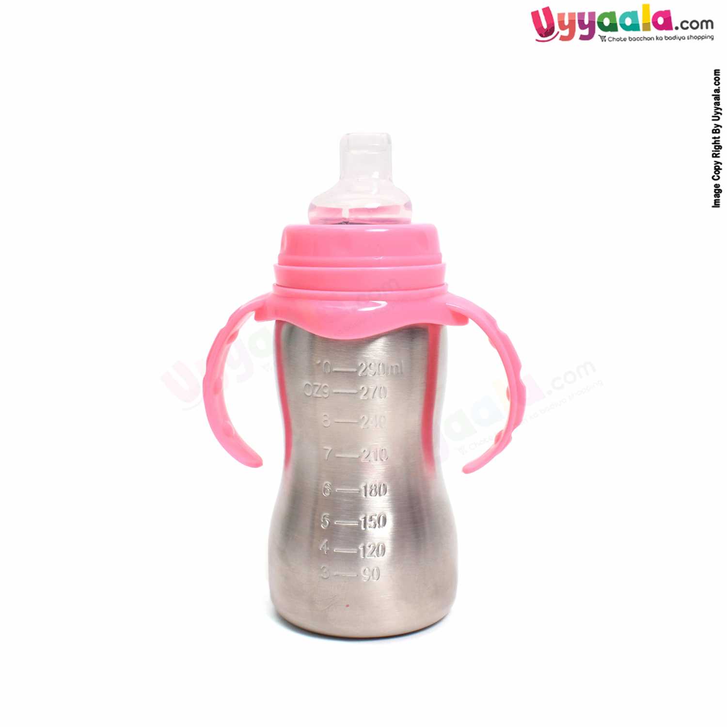 MASTELA Stainless Steel Twin Handle Feeding Baby Bottle Cum Sipper with Two Nipples 290ml - Silver