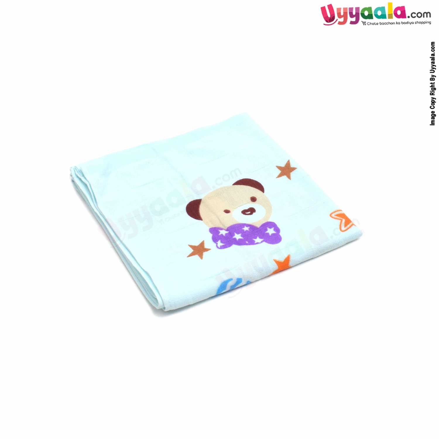 Baby Cotton Towel