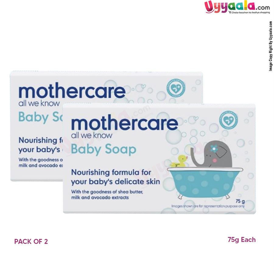 MOTHERCARE All We Know Baby Soap Pack of 2 (75g Each)