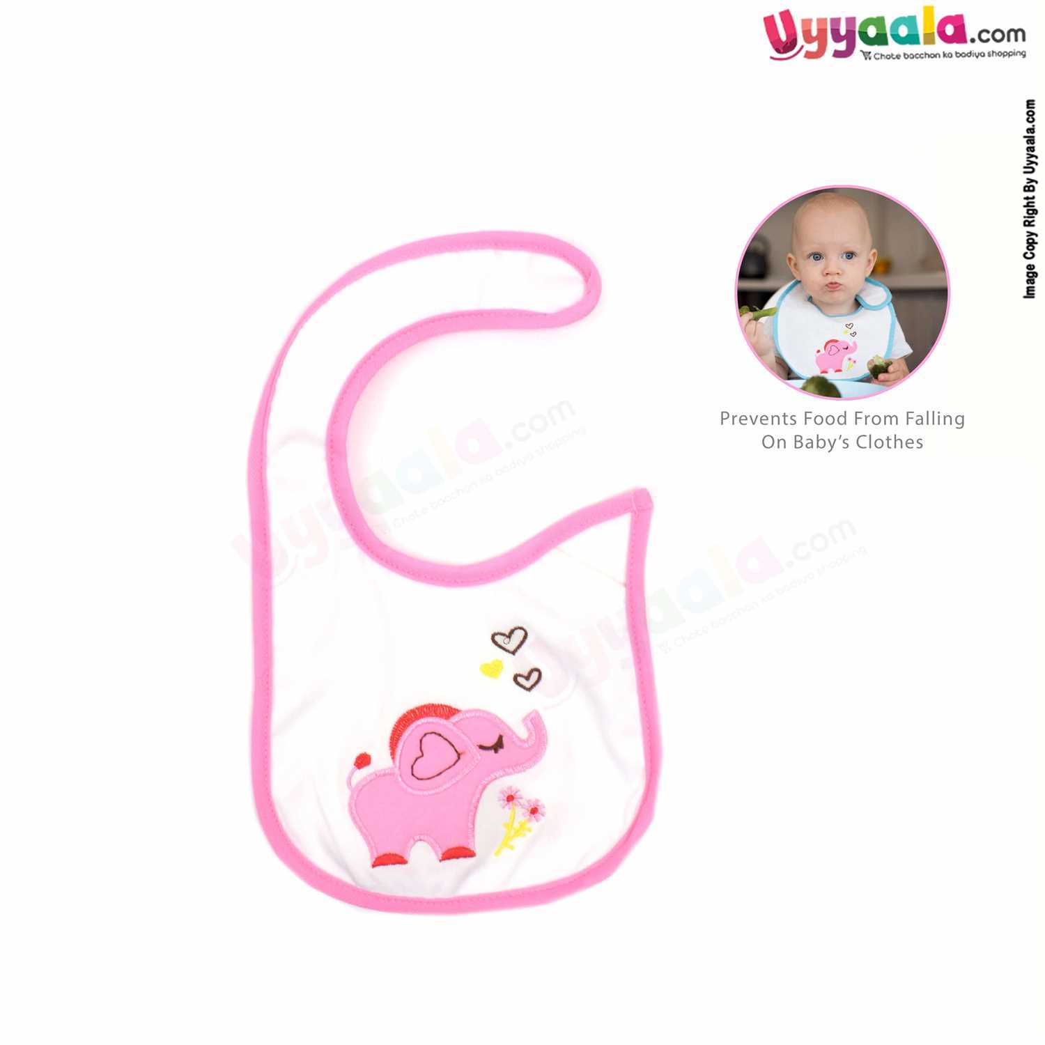 Baby Bib One Side Soft Cotton Hosiery & Another Side Pvc with Elephant Print Size (24*19cm)- Pink & White