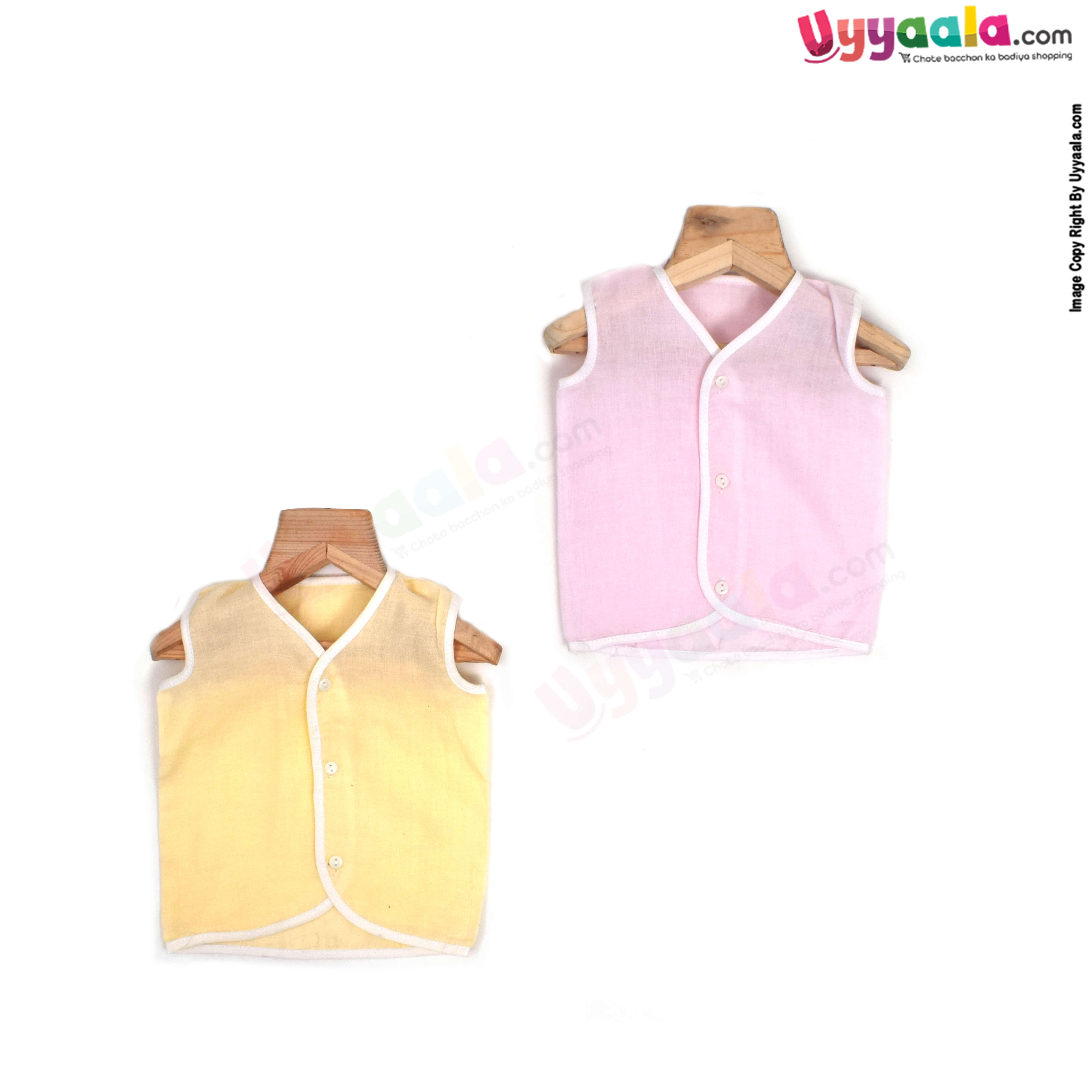 POLAR CUBS Sleeveless Baby Jabla Set, Front Opening Button Model, Premium Quality Muslin Cotton Baby Wear, 2 Pack - Yellow & Pink