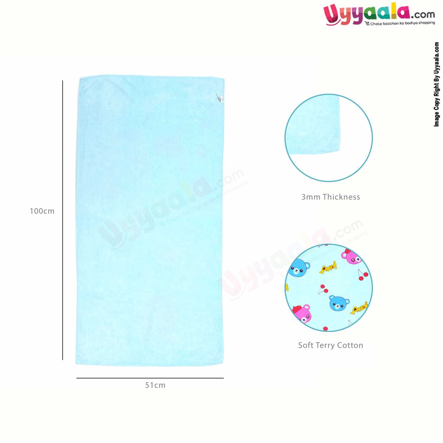 Bath Towel for babies