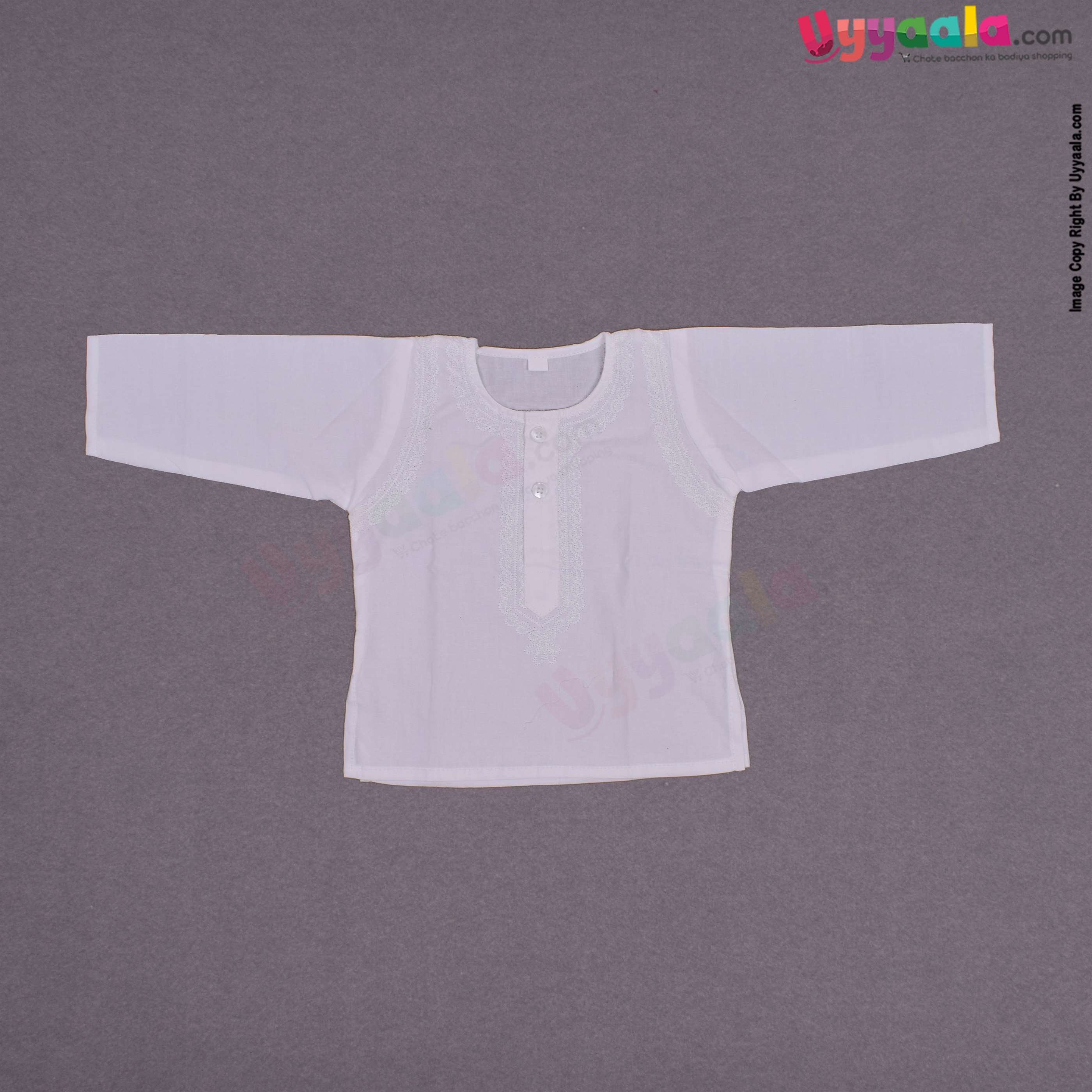 Soft linen cotton ethnic wear kurta & pajama set for boys - white