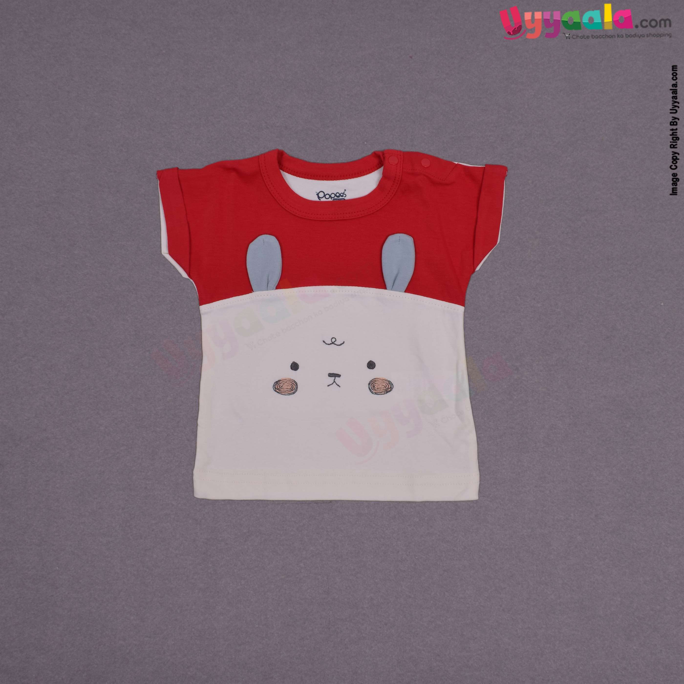 POPEES Baby girl casual wear hoisery cotton dress set with animals and vehicles print- Cream and Red