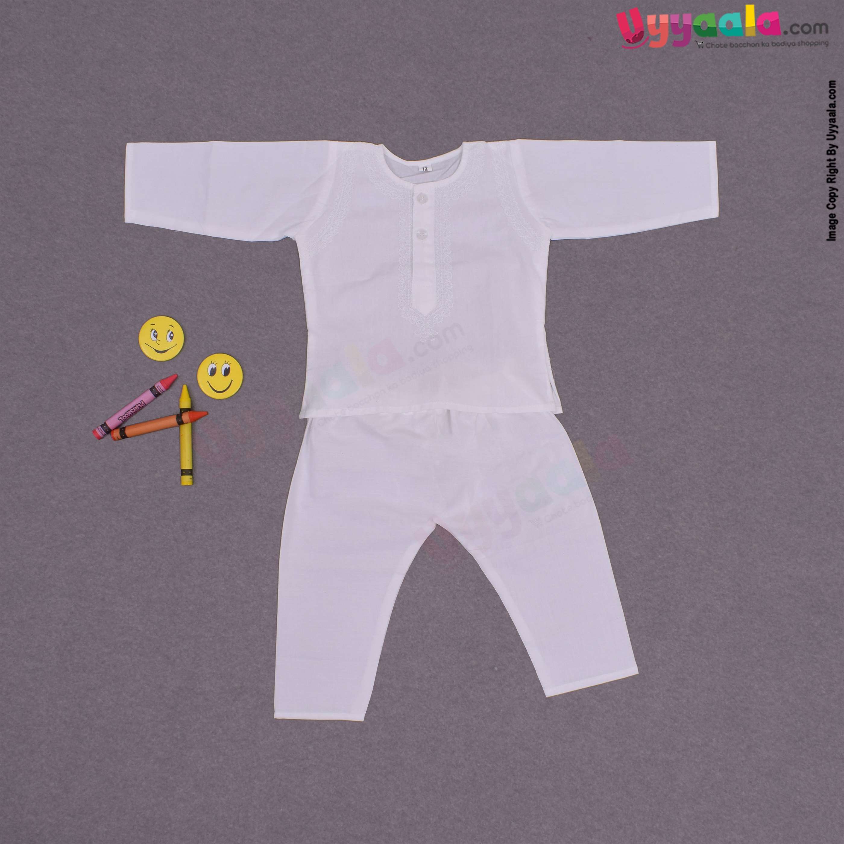kurta & dothi set for boys