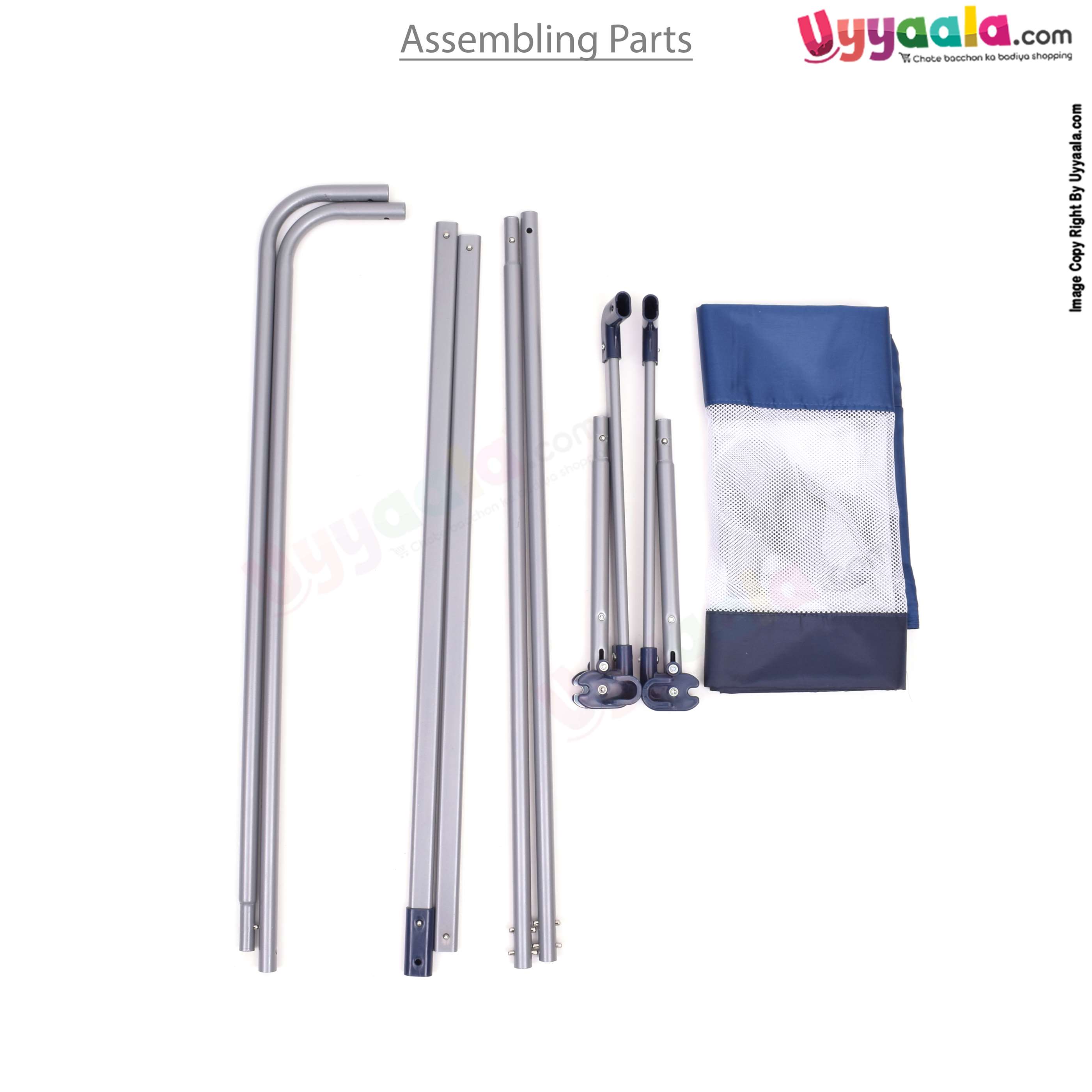 LUVLAP Safeguard anti-fall bed rail for baby (158.5cm x 42cm)