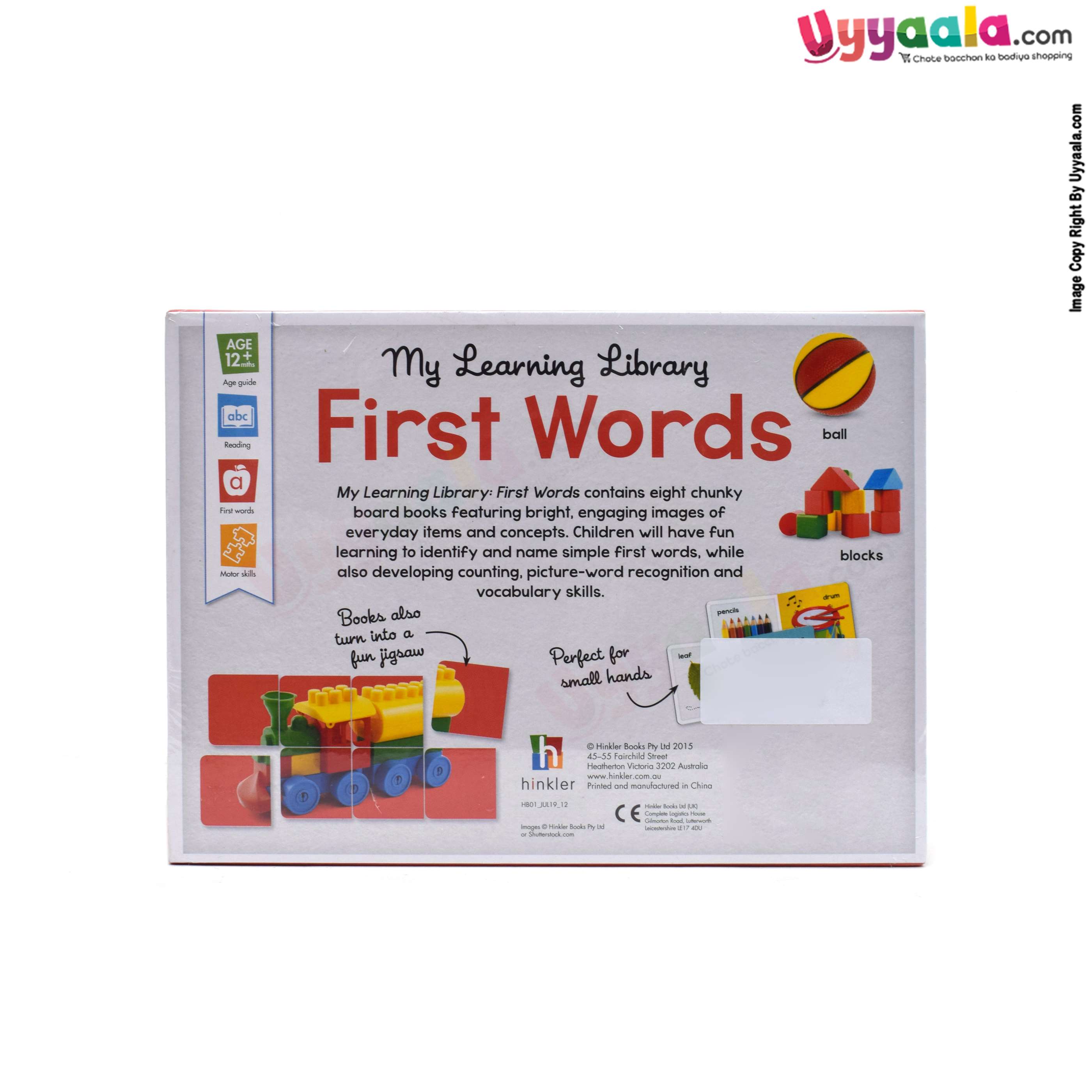 HINKLER Building blocks, my learning library - first words, pack of 8 - 8 volumes, 12 + months