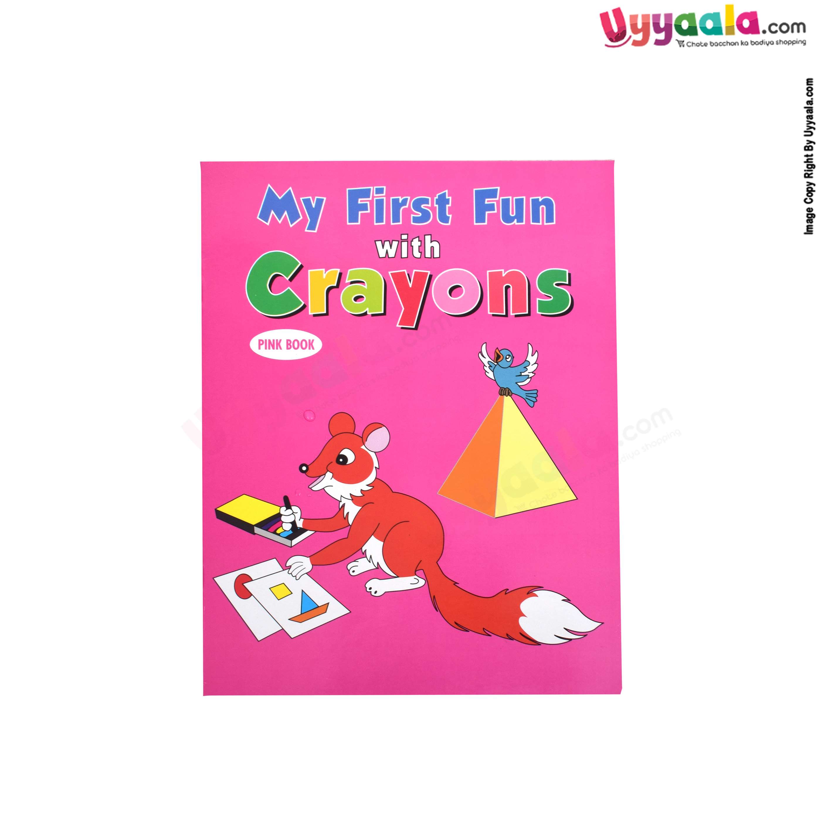 Fun books for kids