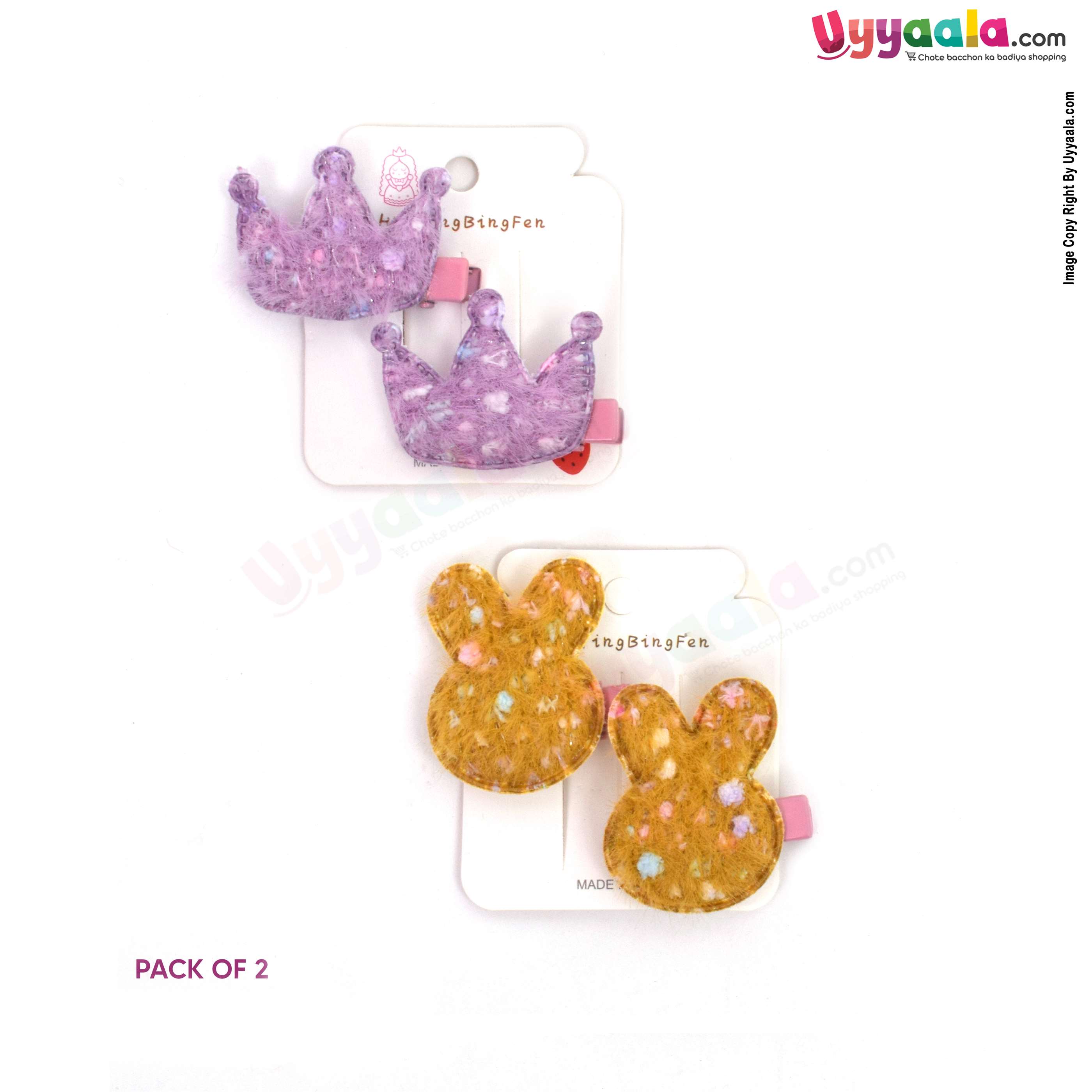 Crown & bunny hair clip set for babies & girls, Pack of 2 - violet & yellow, 6 + months