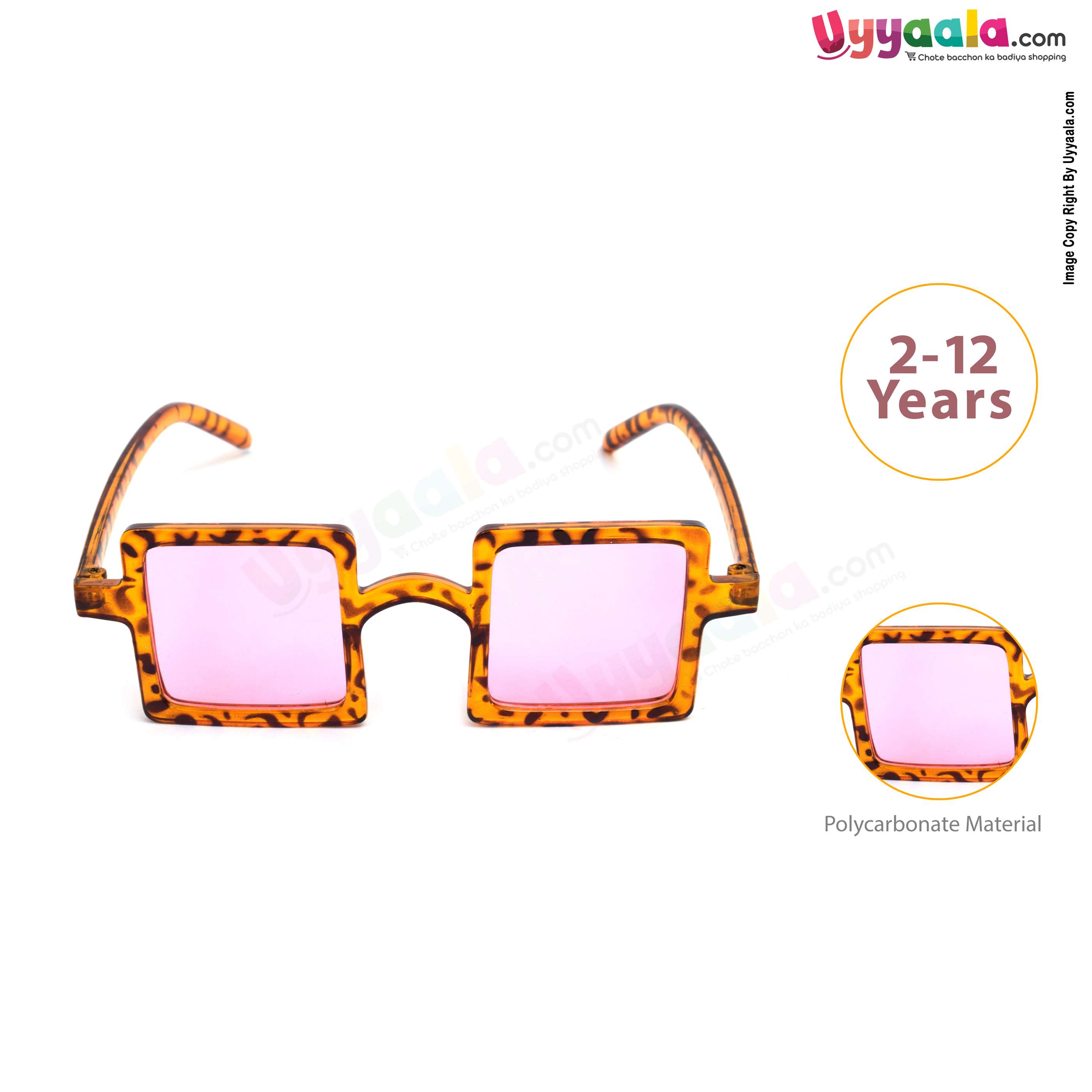 Trendy tortoise print square shaped pink shade sunglasses for kids