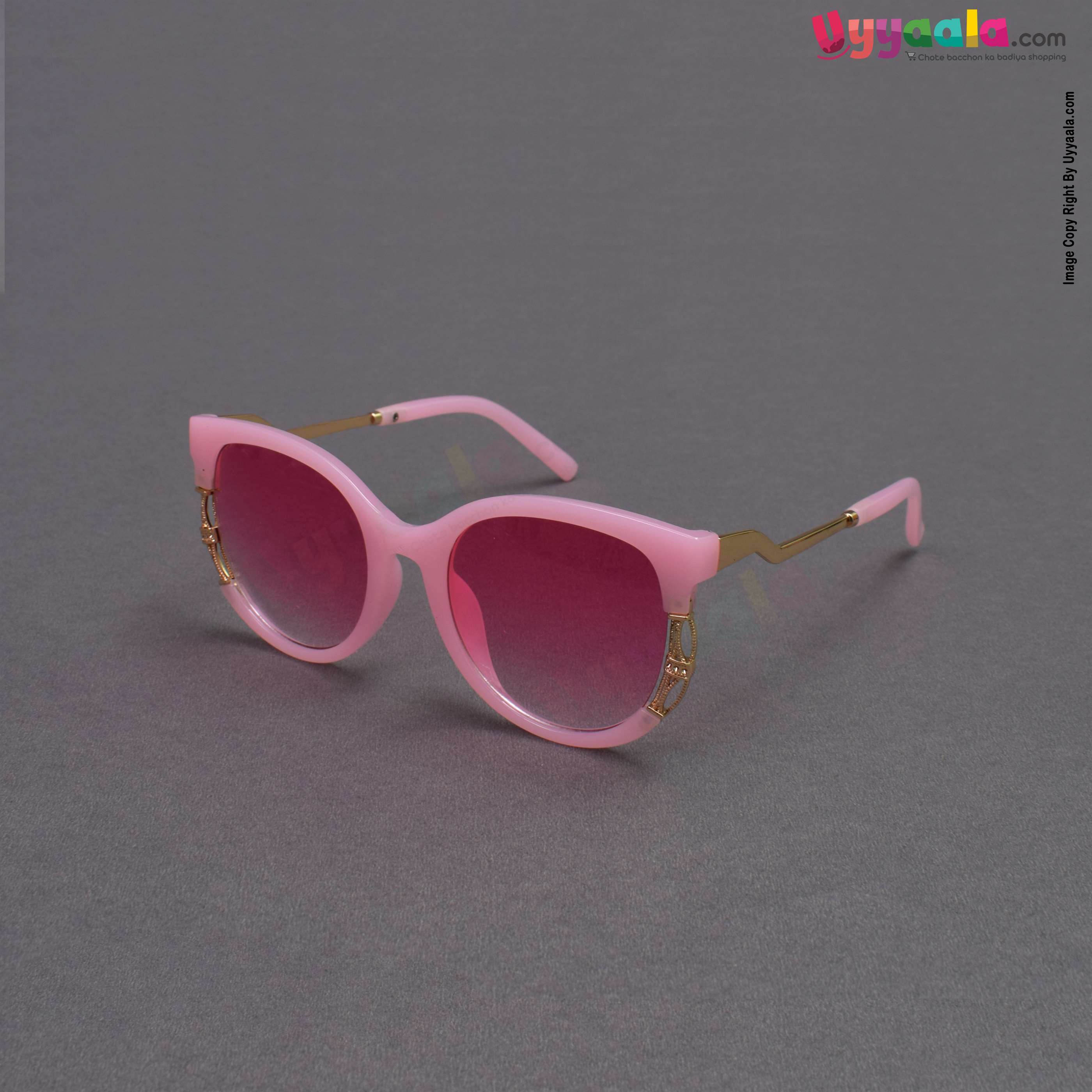 Sunglasses for kids
