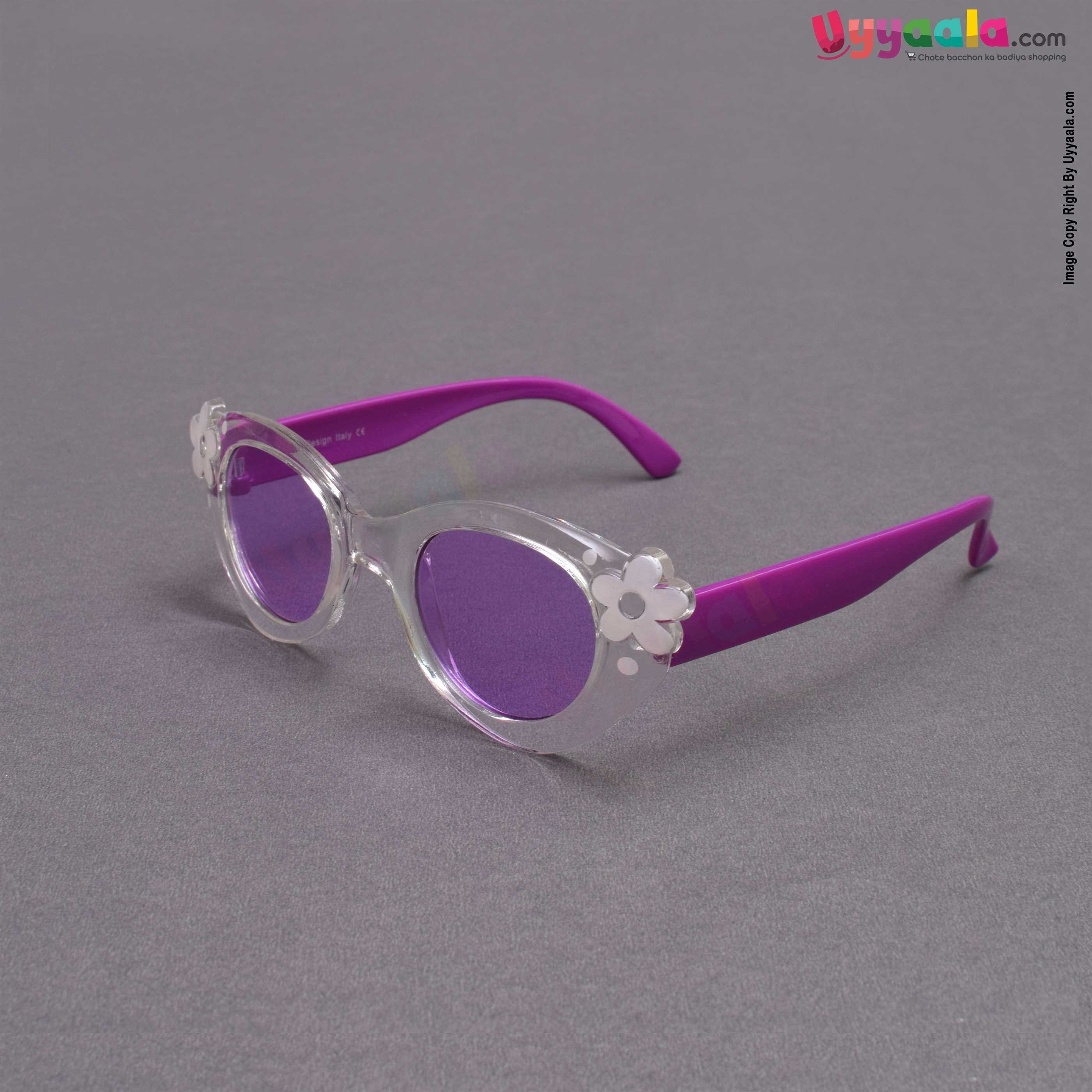 Stylish cat eye shaped purple shade sunglasses for kids - purple with flower patch, 1 - 10 years