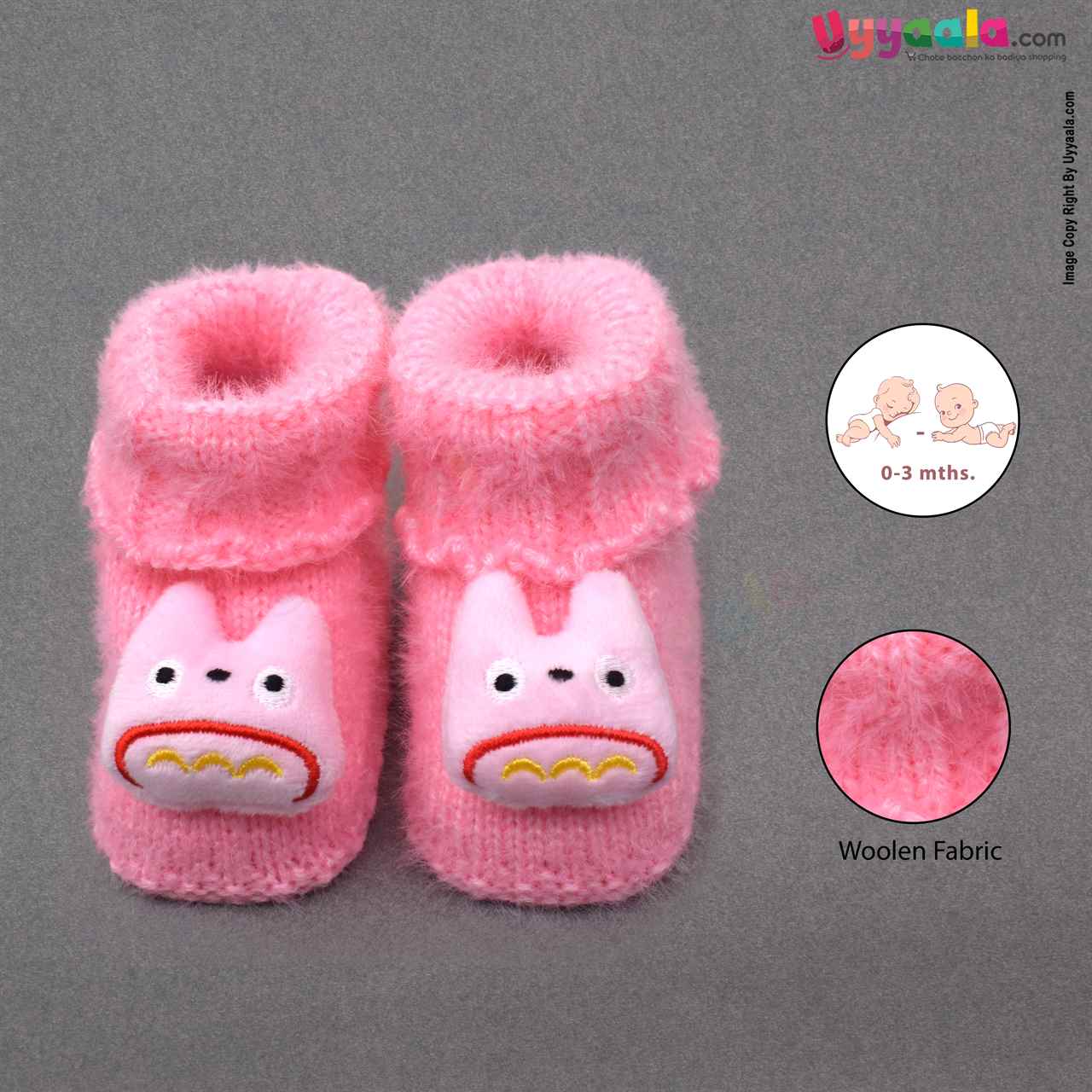 Baby Booties With Hello Kitty Patch, Pink