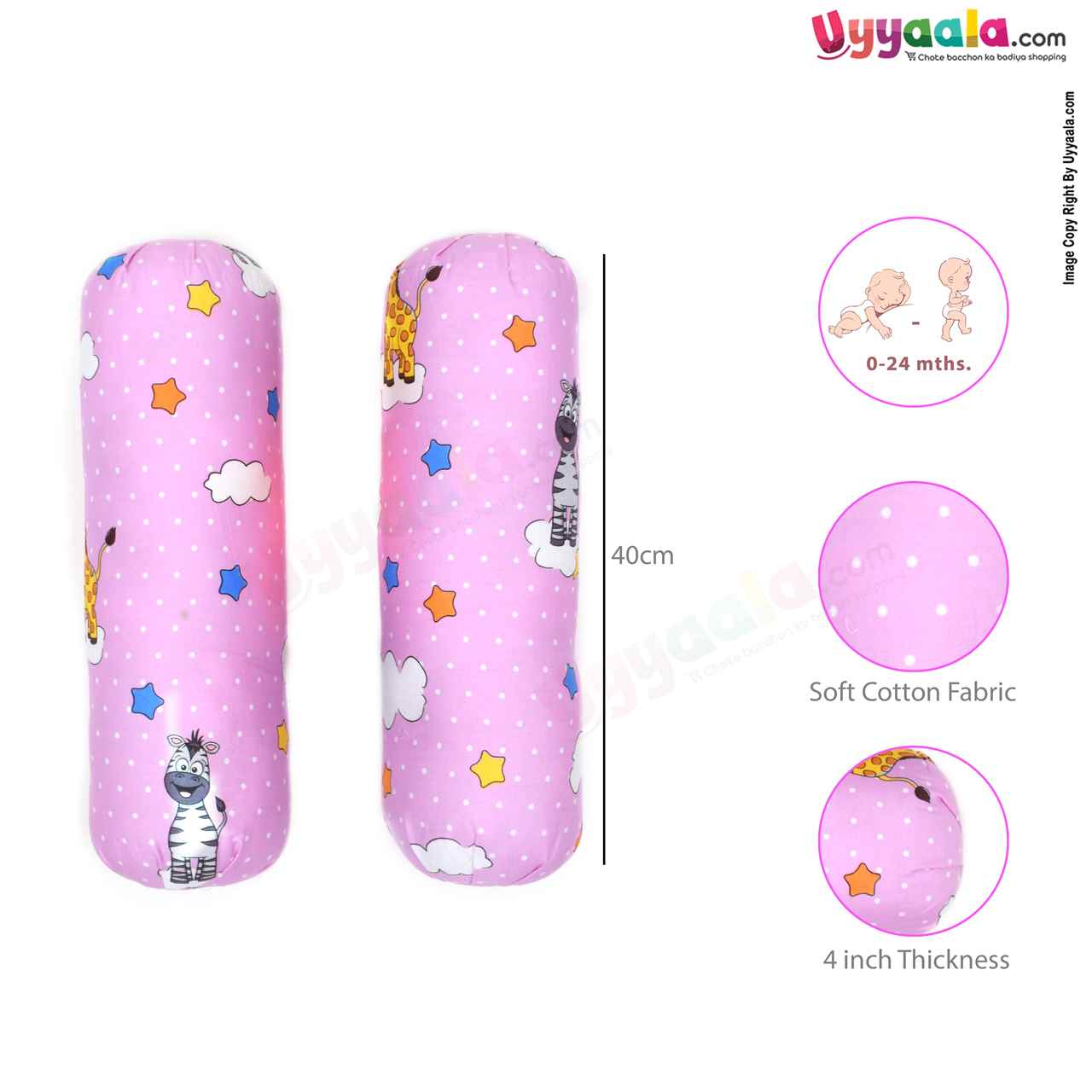 Baby Soft Cotton Bolster Pillows With Stars & Clouds Print, 1 pair - Baby Pink 0-12m