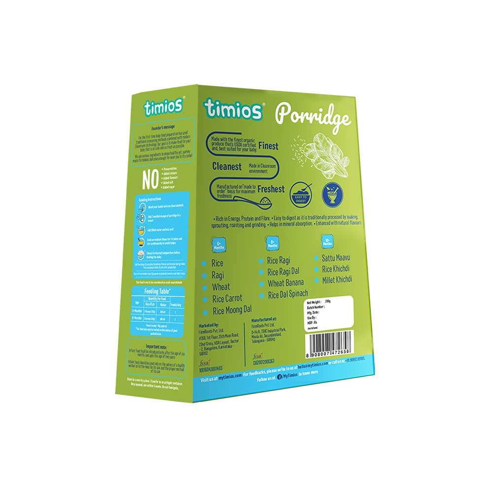 Timios Organic Rice Dal Spinach Porridge, 200g - 8 Months + 