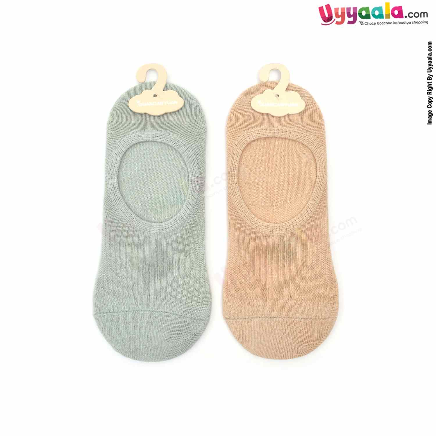 Hosiery Cotton Socks Low Cut Model Pack of 2, 4-8Y Age - Peach & Light Green