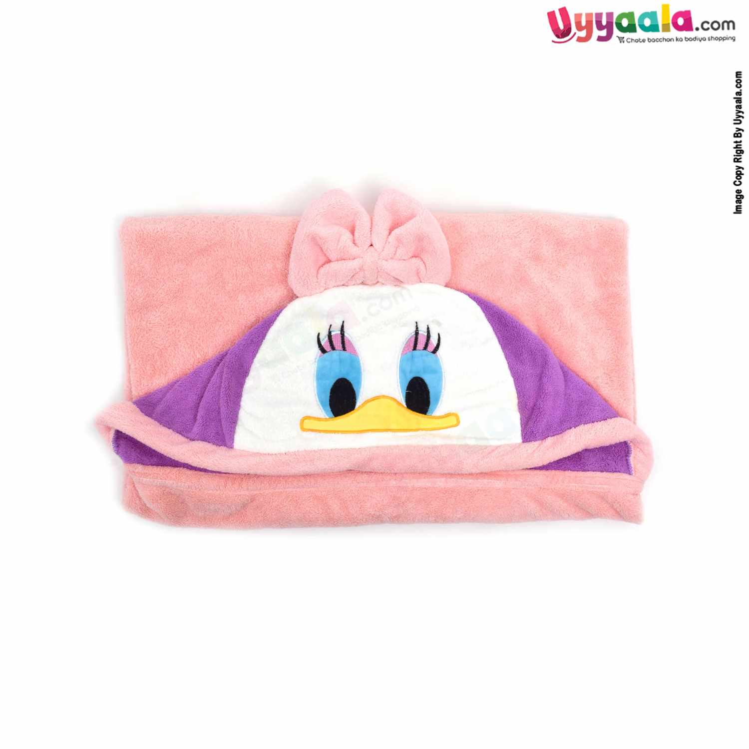 Hooded Fur Blanket with Daisy Duck Character for Babies, 0-36m - Peach