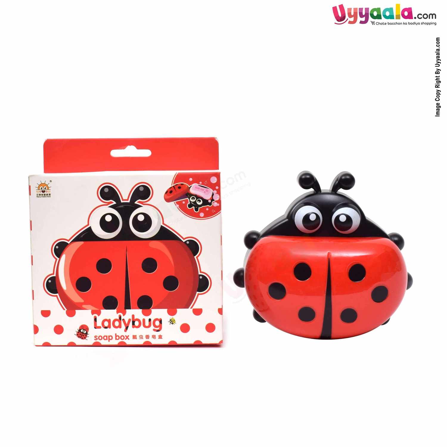 Lady Bug Soap Box