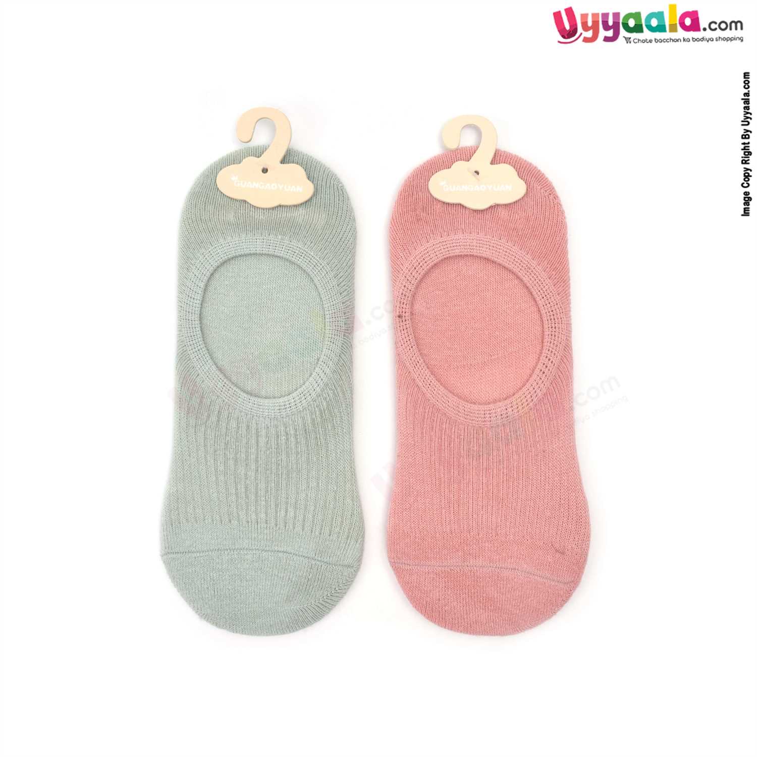 Hosiery Cotton Socks Low Cut Model Pack of 2, 4-8Y Age - Light Pink & Light Green