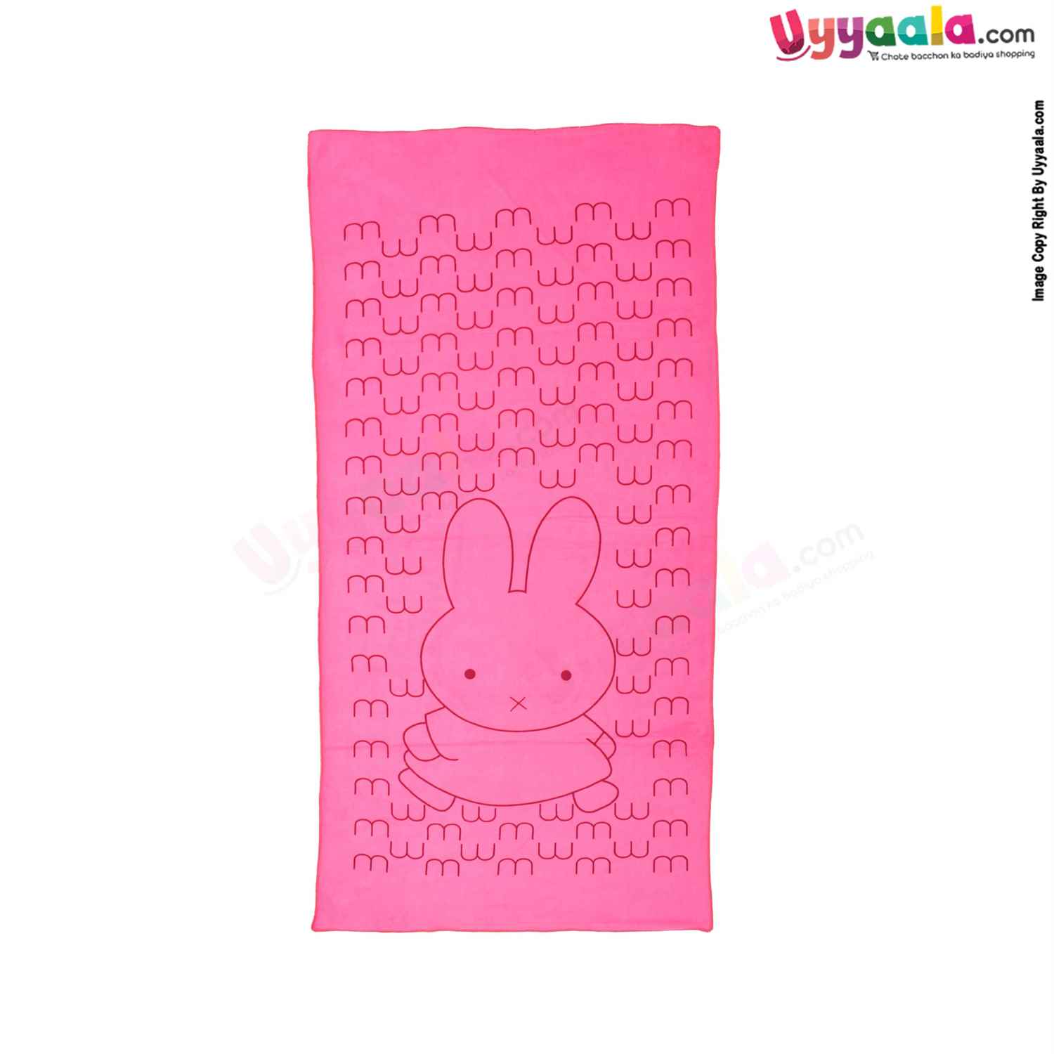 Soft Terry Bath Towel Premium with Rabbit Print for Babies 0-36m Age, Size (143*75cm)- Pink