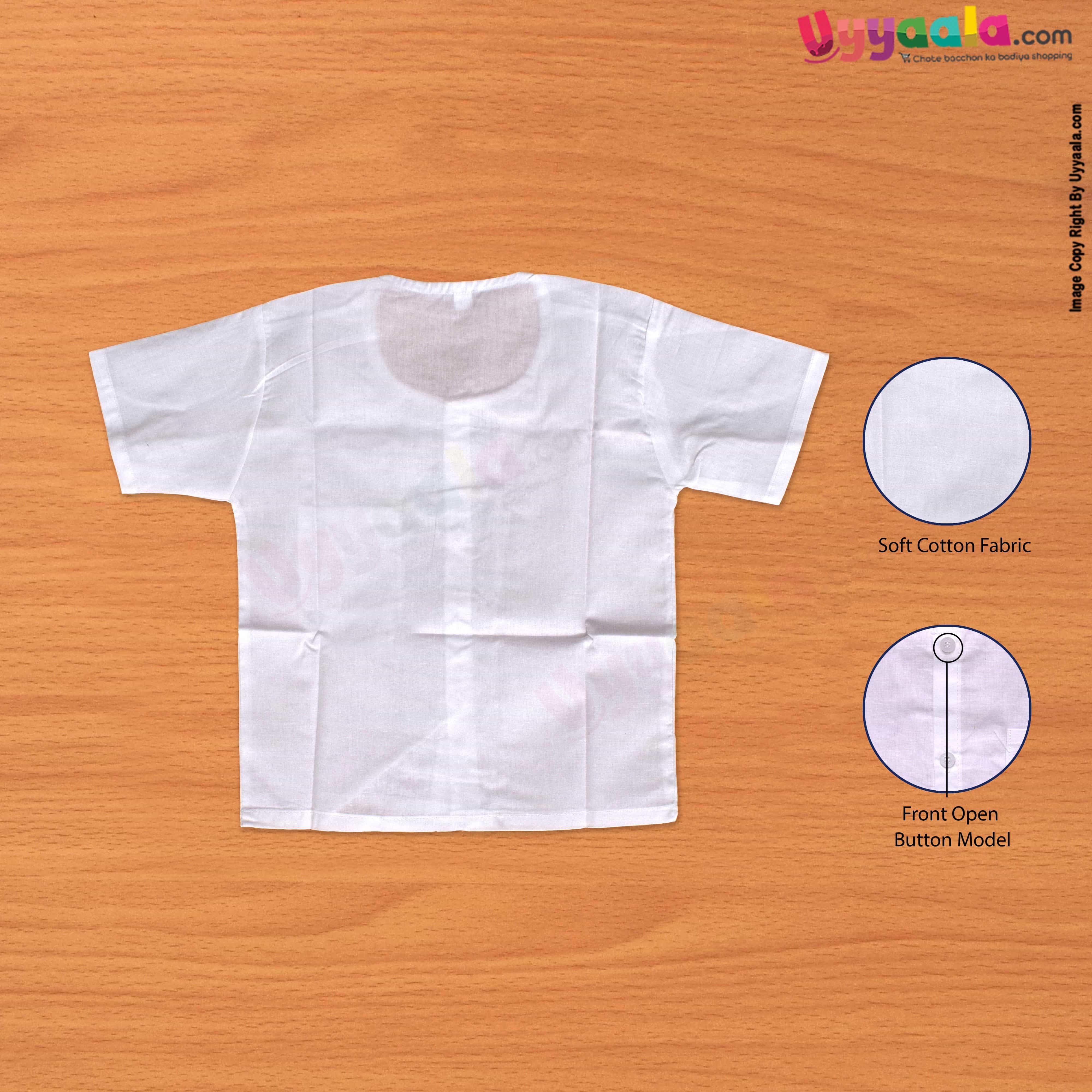 Half Sleeve Baby Jabla