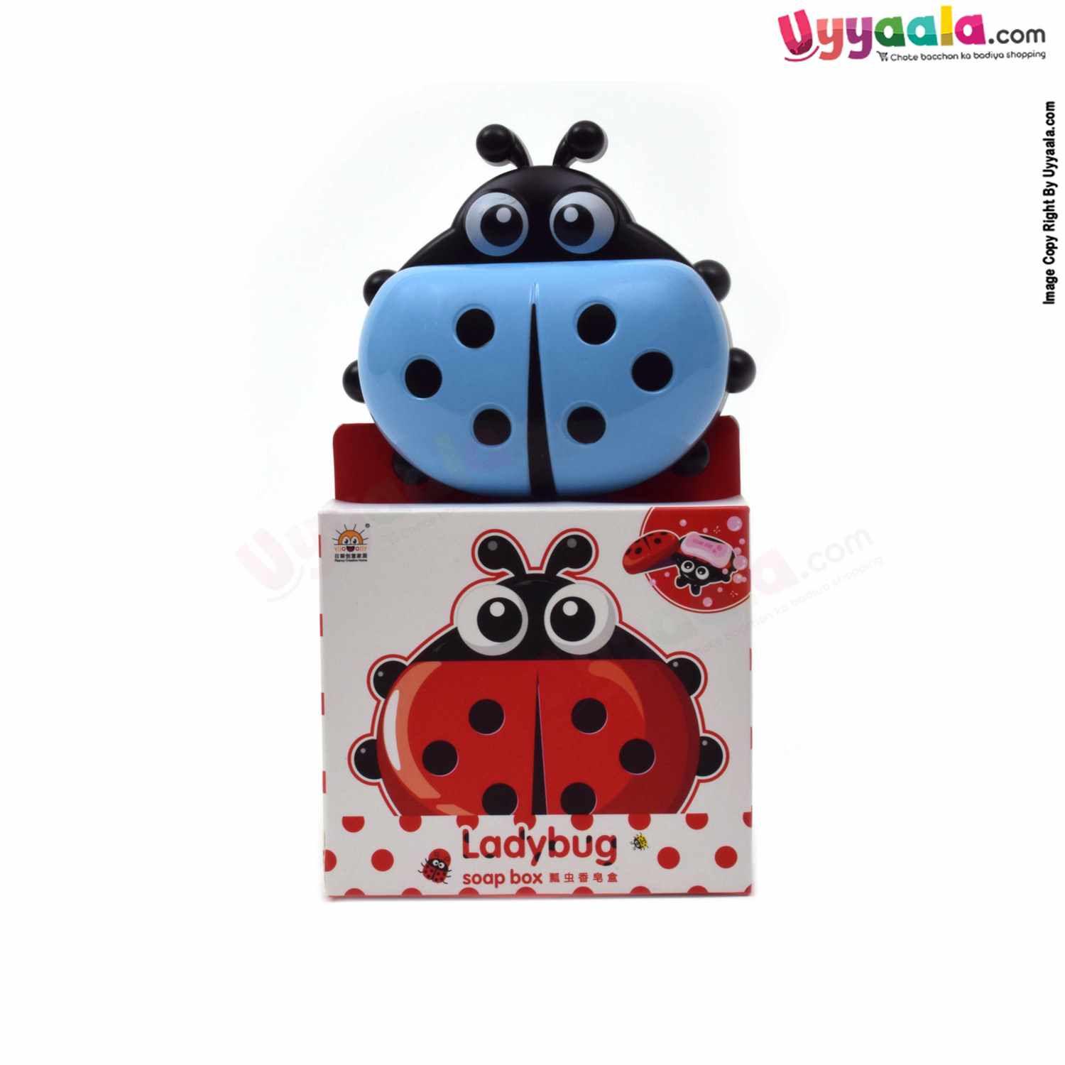 Lady Bug Soap Box