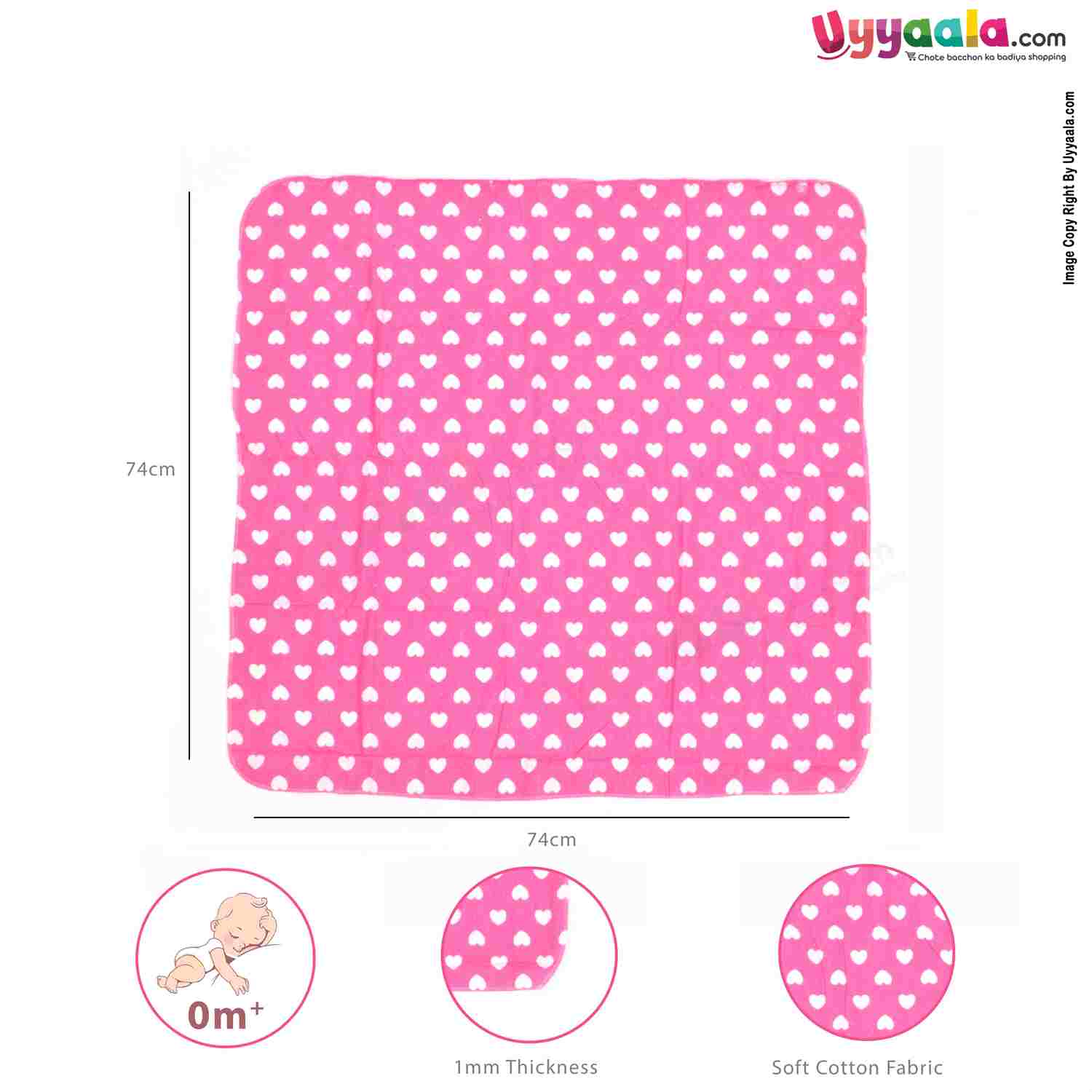 KOLACO Baby Soft Bath Towel Pack of 4 with Print 0+m Age, Size (74*73) - MultiColor