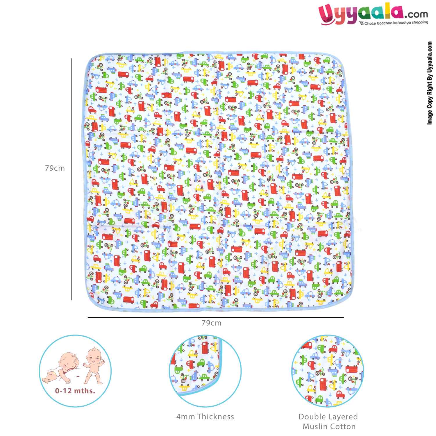 Double Layered Muslin Hooded Wrapper with Cars Print for Babies 0+m Age, Size (79*79cm)-White
