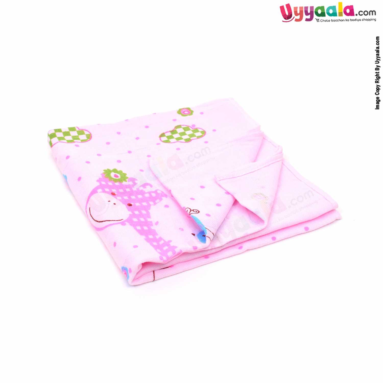 Baby Cotton Towel with Elephant & Giraffe Print 0+m Age