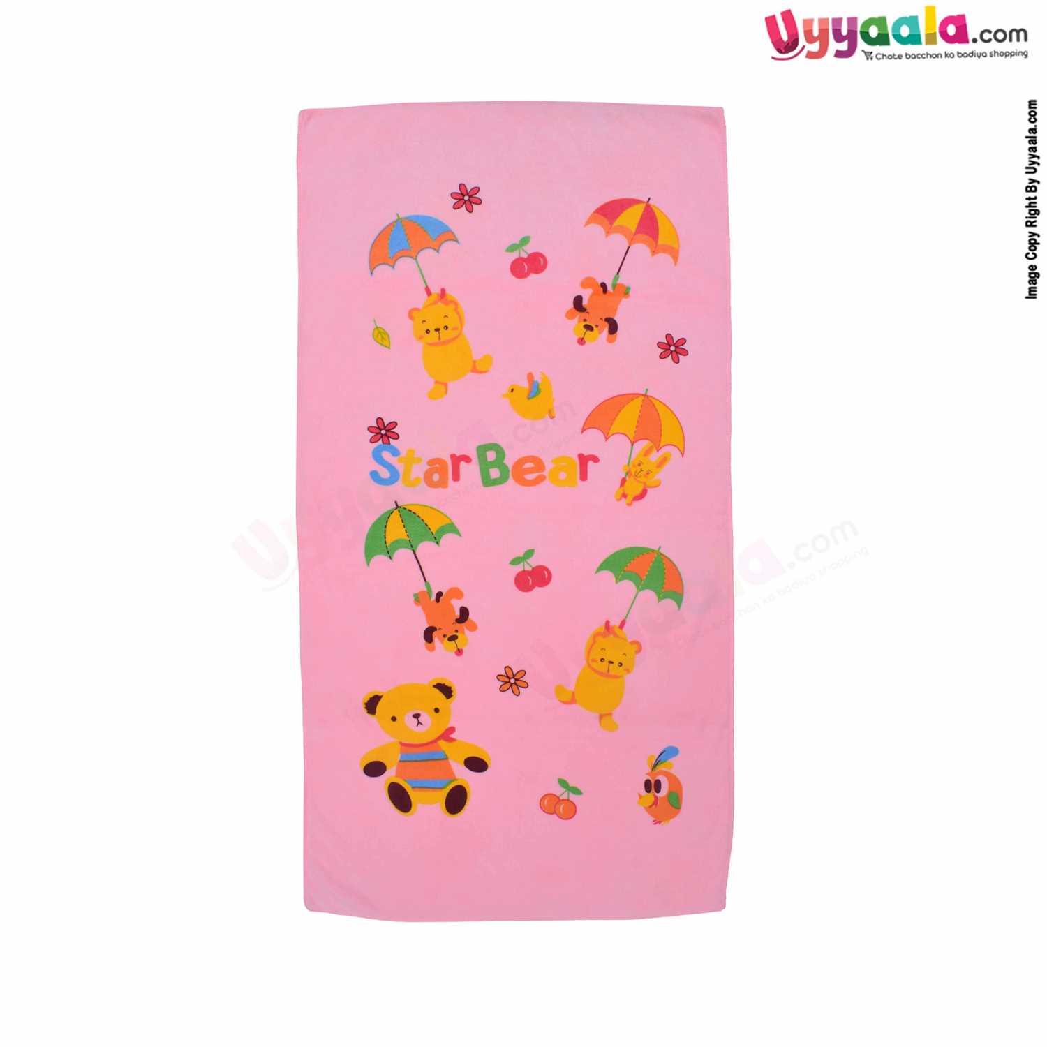 Baby Terry Bath Towel
