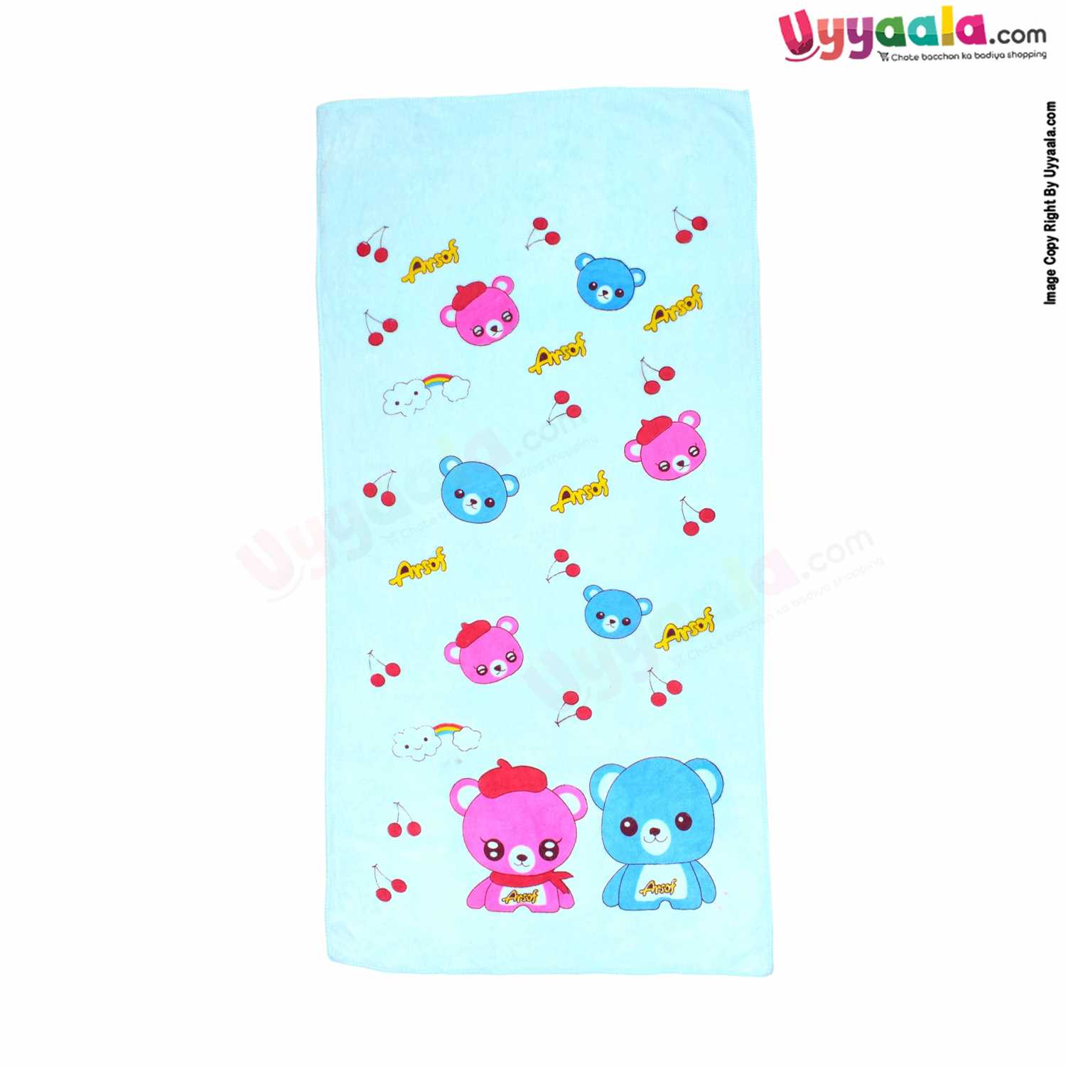 Baby Terry Bath Towel with Animal Print 0+m Age
