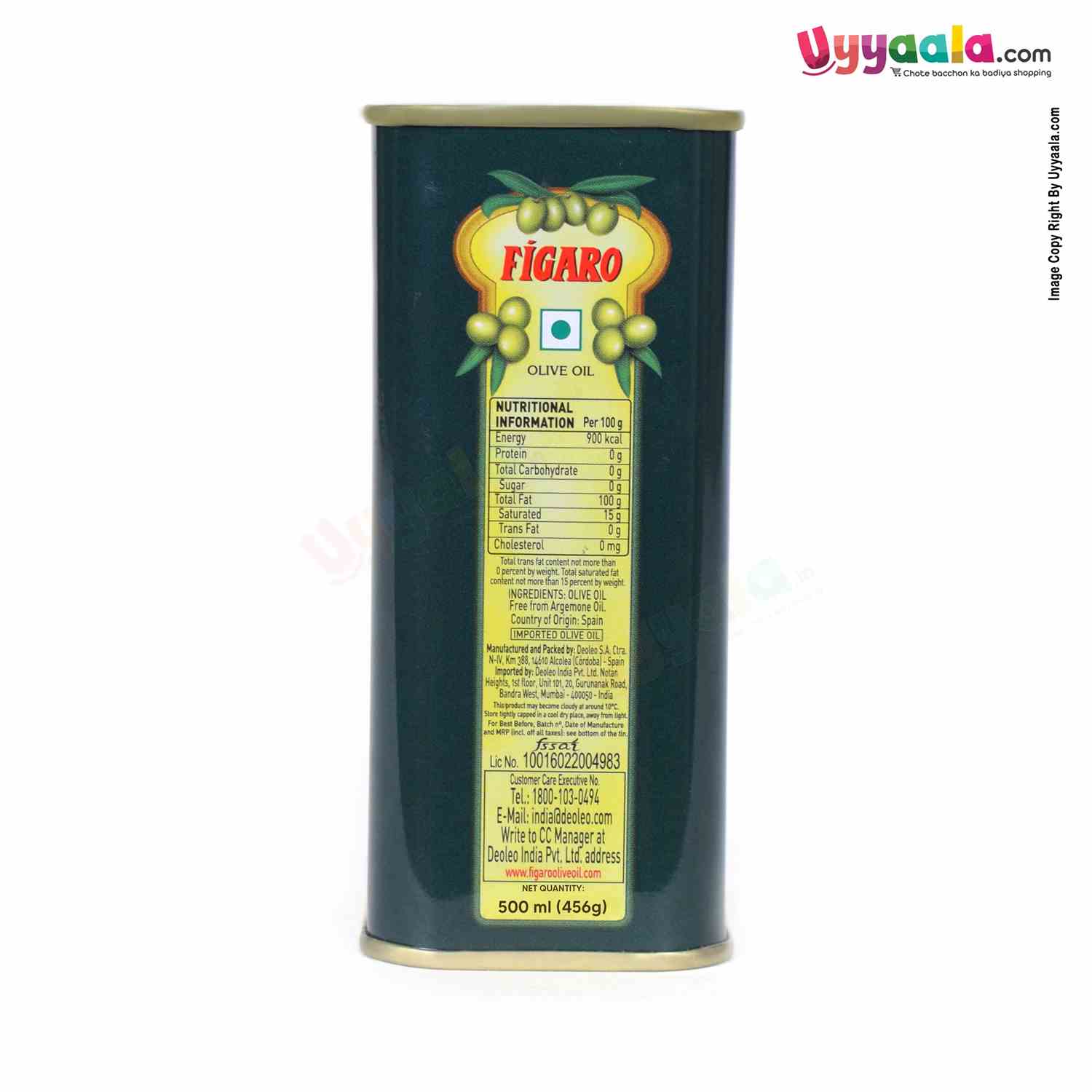 Figaro Cold pressed Pure Olive Oil | जैतून का तेल | (Tin Pack)
