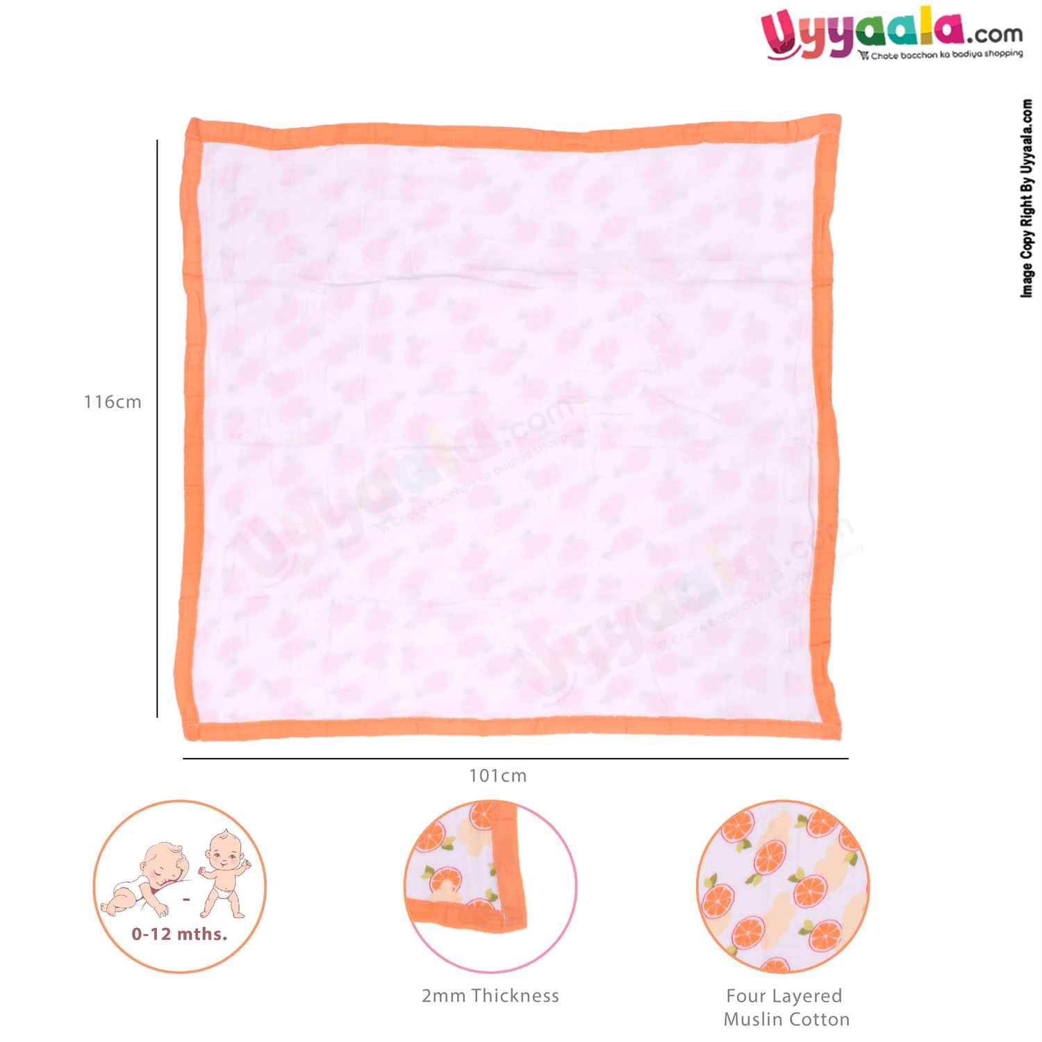 Four Layered Muslin Wrapper with Border , Lime Print for Babies 0+m Age, Size(116*101cm)-White