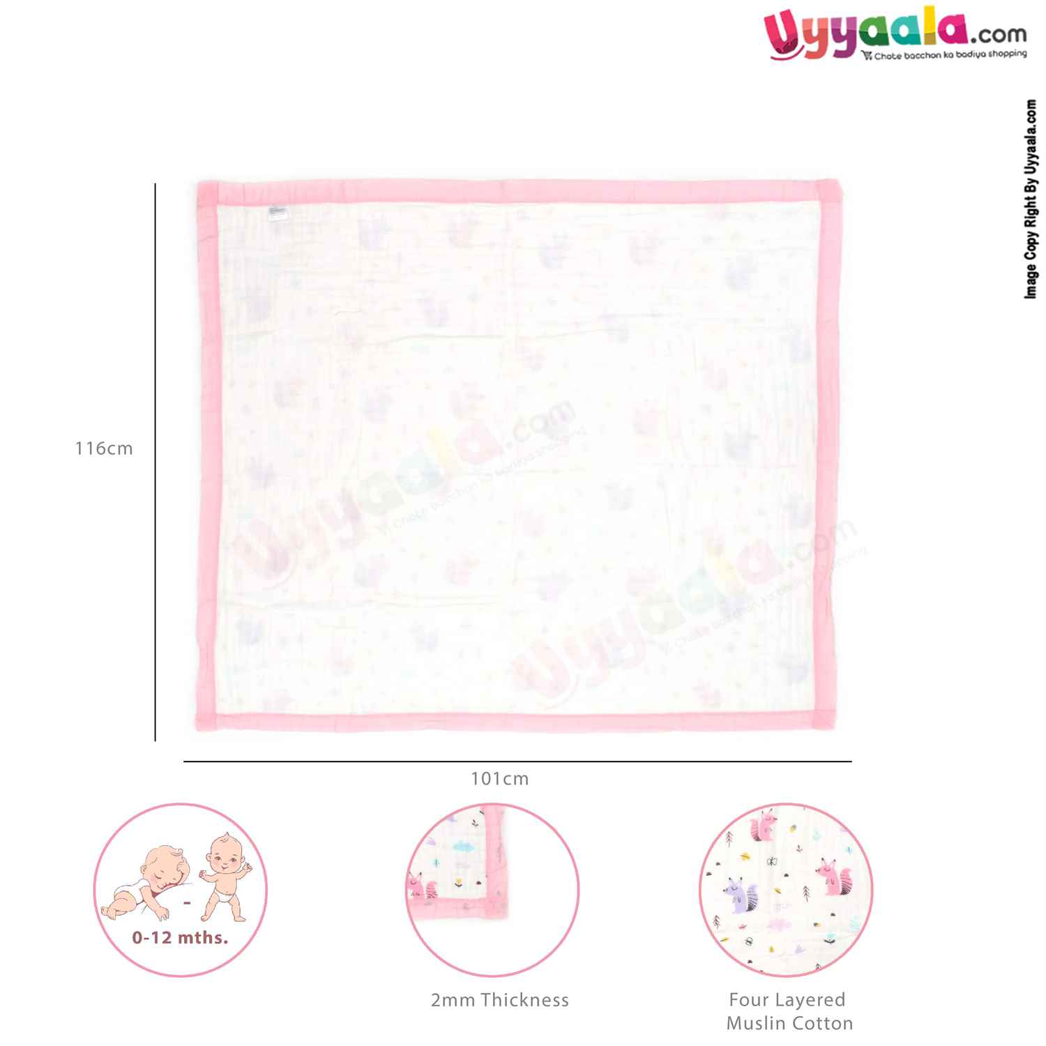 Four Layered Muslin Wrapper with Border, Squirrel Print for Babies 0-12m Age, Size(116*101Cm)-White