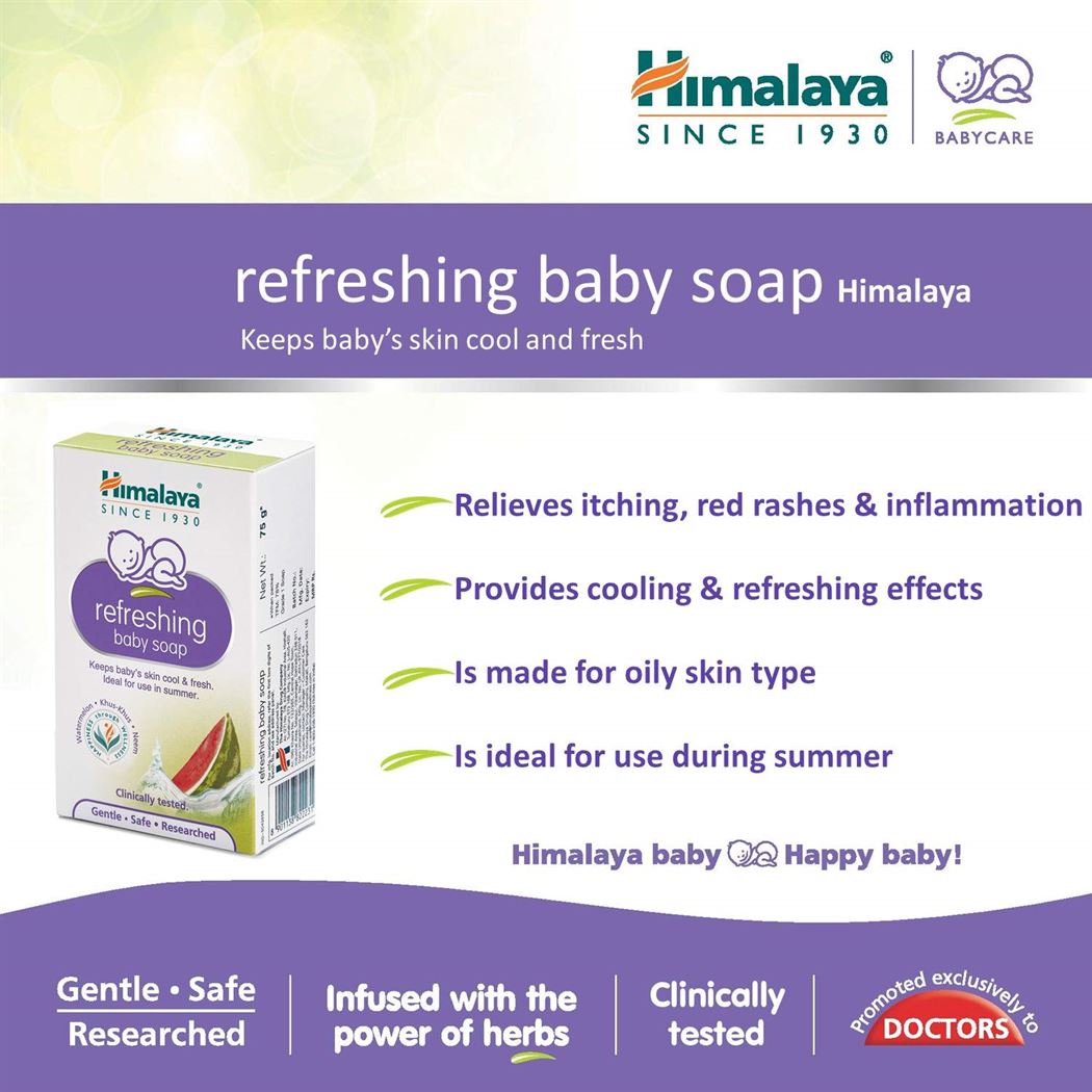 HIMALAYA Nourishing Baby Soap Watermelon