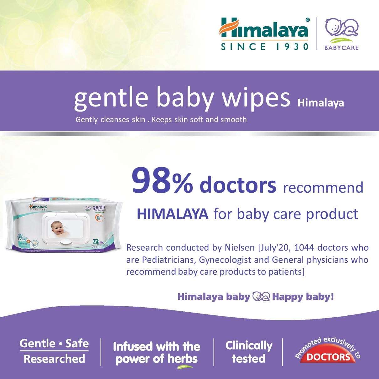 HIMALAYA Gentle baby wipes for normal skin - 72pcs (Pack of 2)