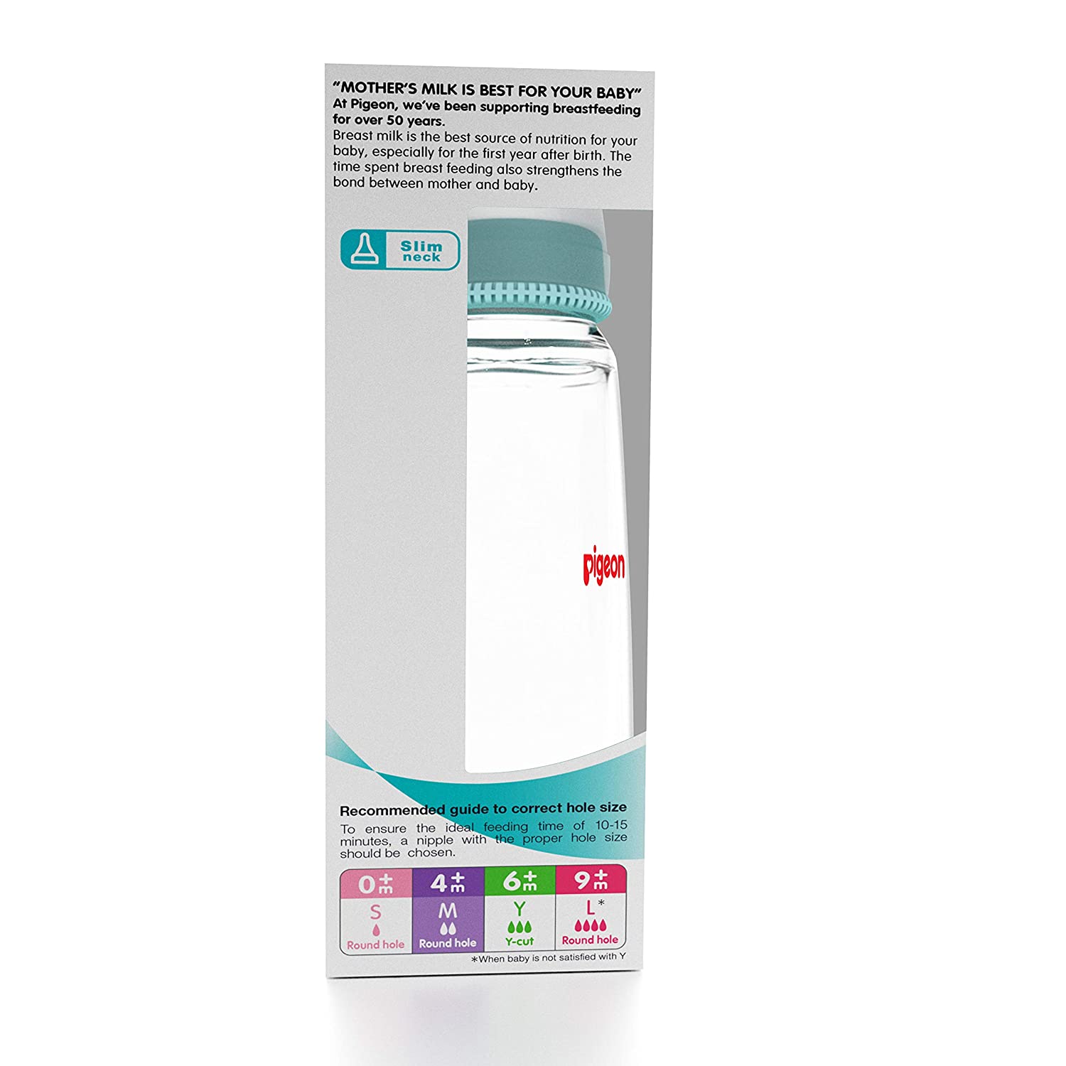 PIGEON glass feeding bottles for babies