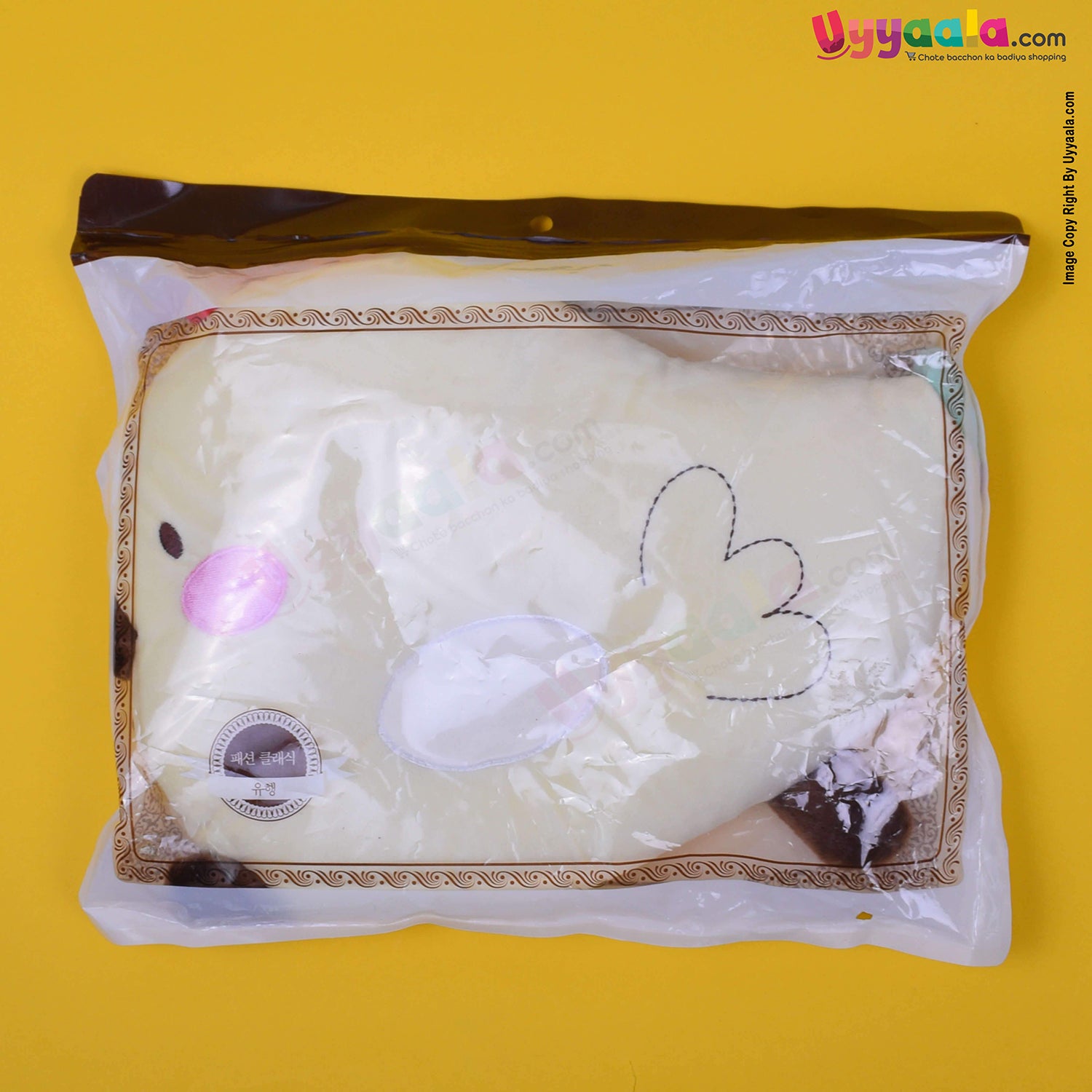 Head Rest Pillow for babies