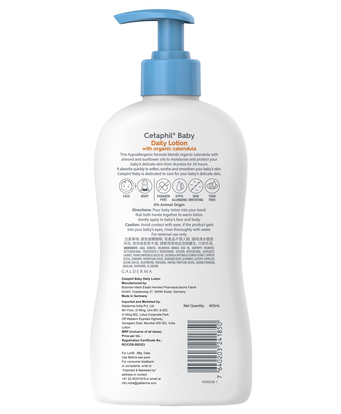 Buy Cetaphil Baby Daily Lotion for Baby with Organic Calendula - 400ml online in India at uyyaala.com