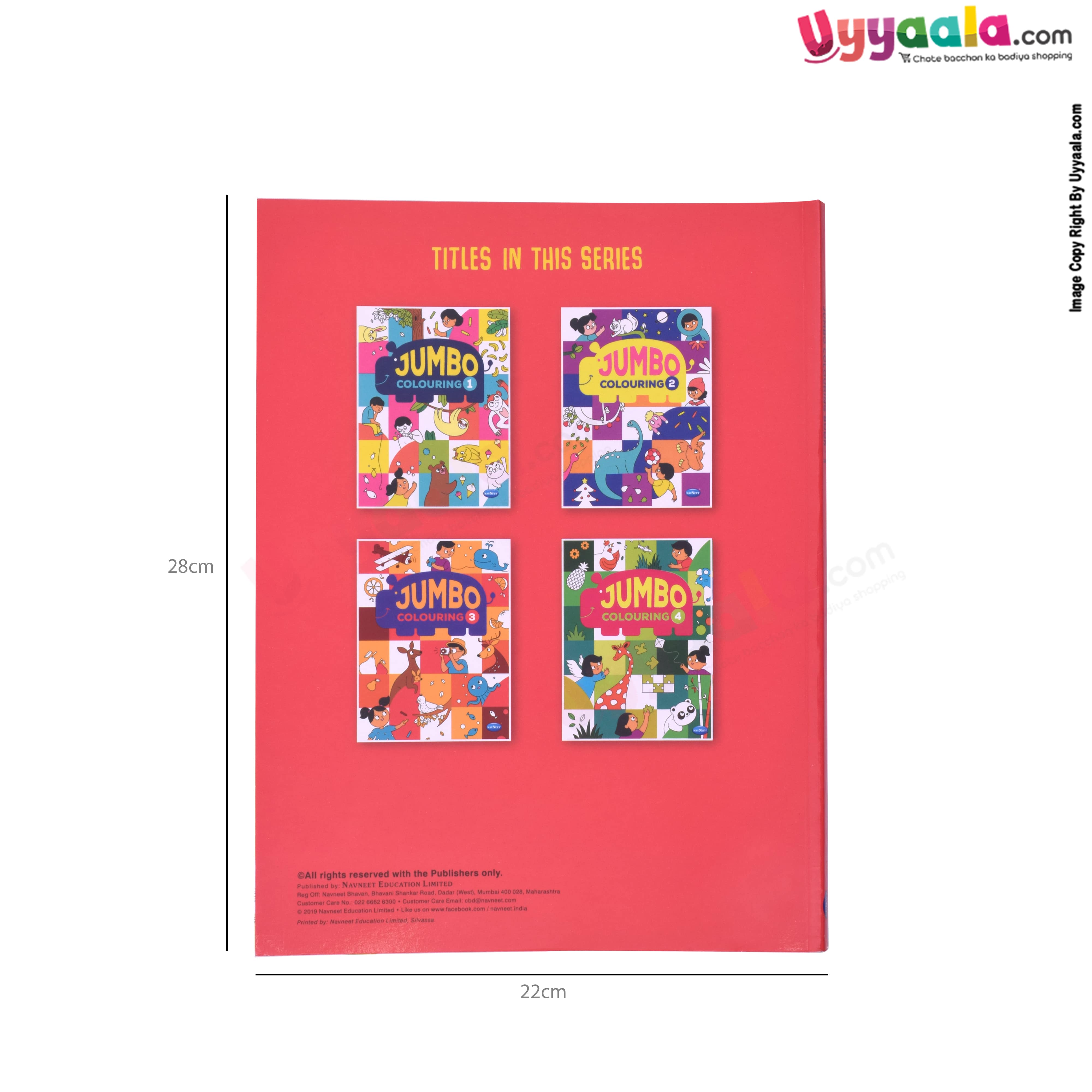 NAVNEET jumbo activity book, pack of 4 - 4 volumes (Sea World, Space Travel, Jungle Safari & Coloring)
