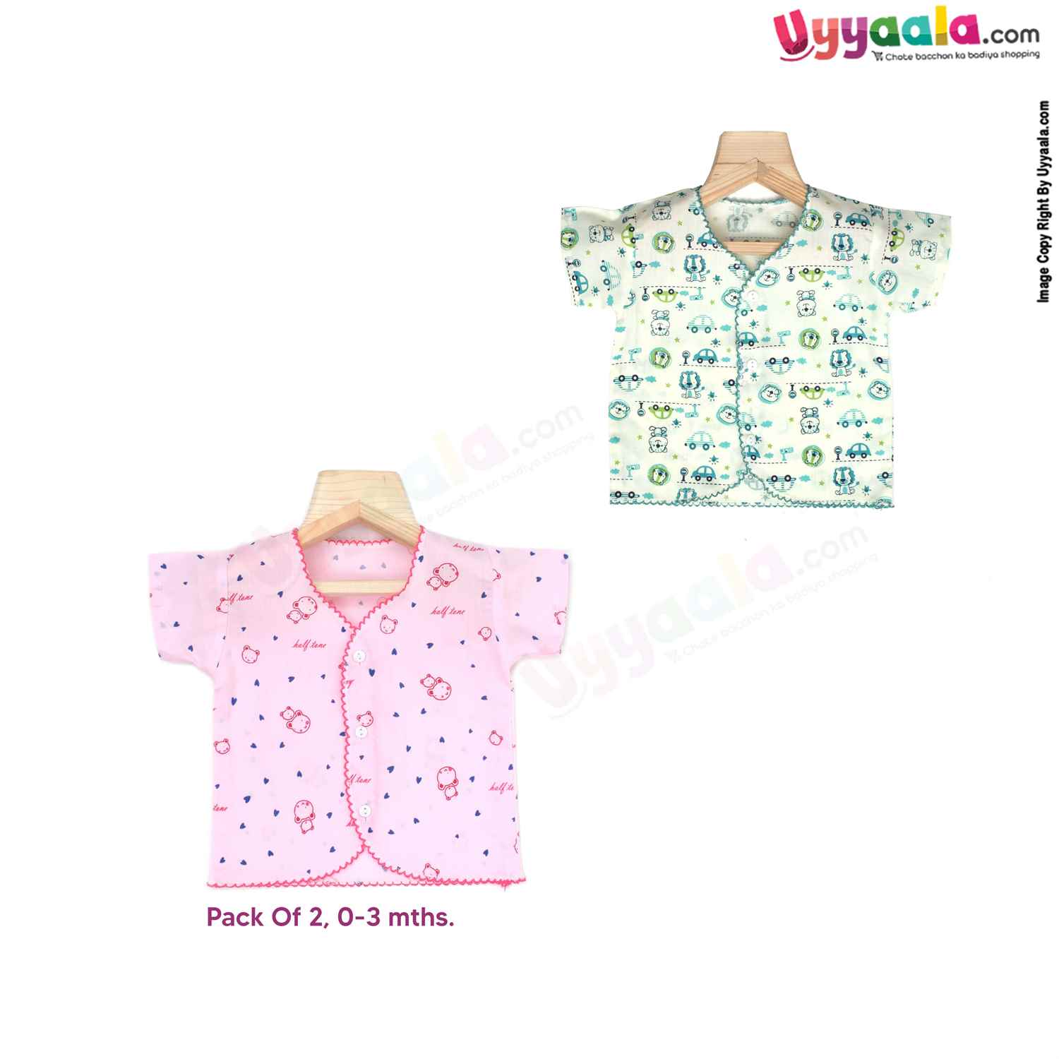 Half Sleeve Baby Jabla in Premium Quality Cotton, (2 Pack) - Green & Pink