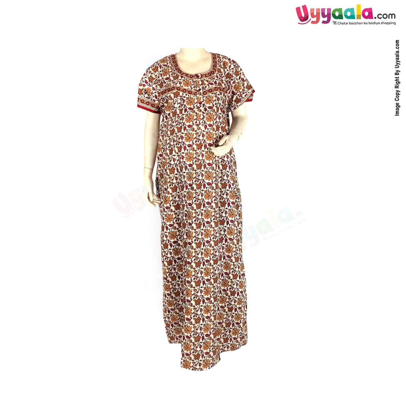 Feeding Nighty Pure Cotton (XL) - Cream