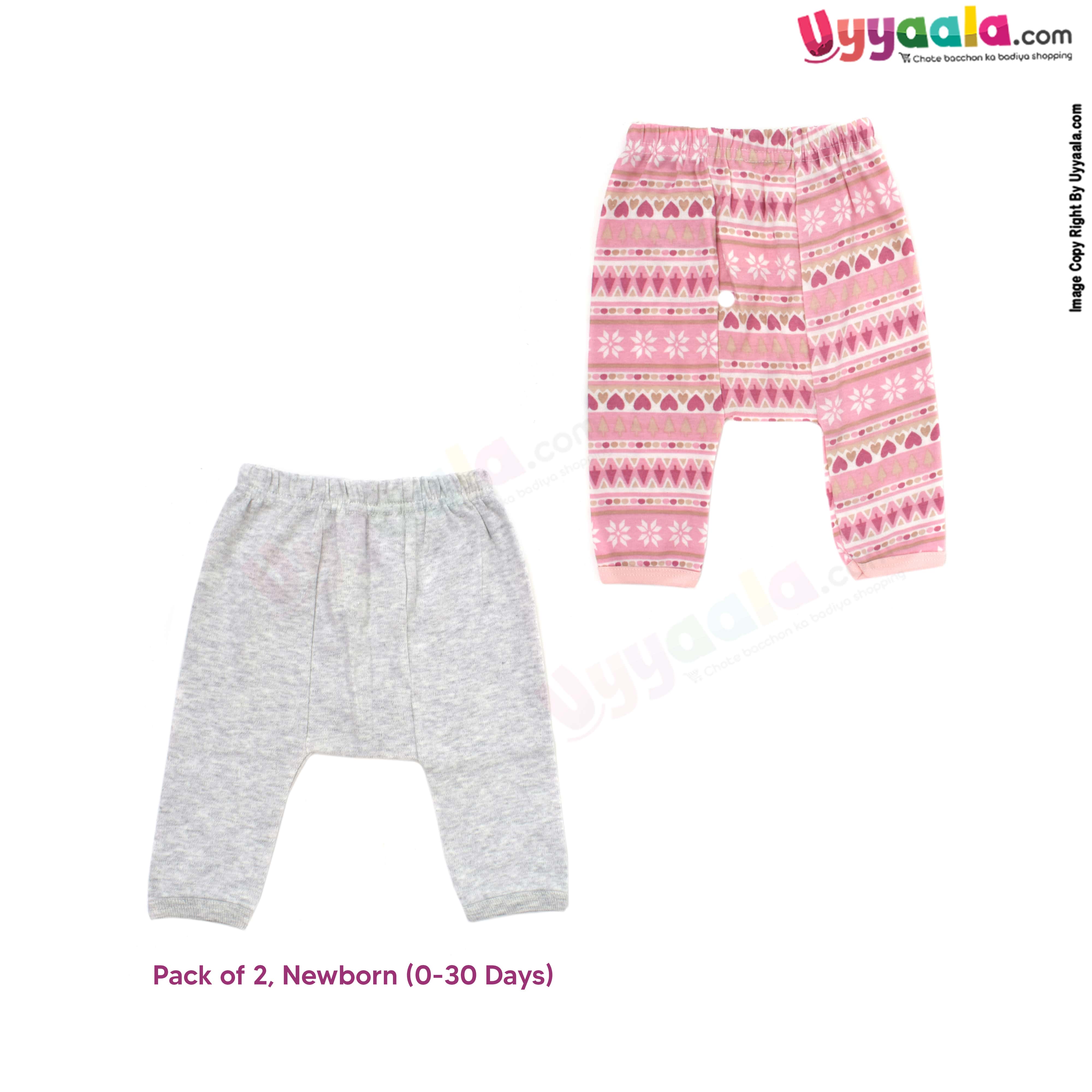 PRECIOUS ONE diaper pants 100% soft hosiery cotton pack of 2 - gray & pink with assorted prints (newborn)