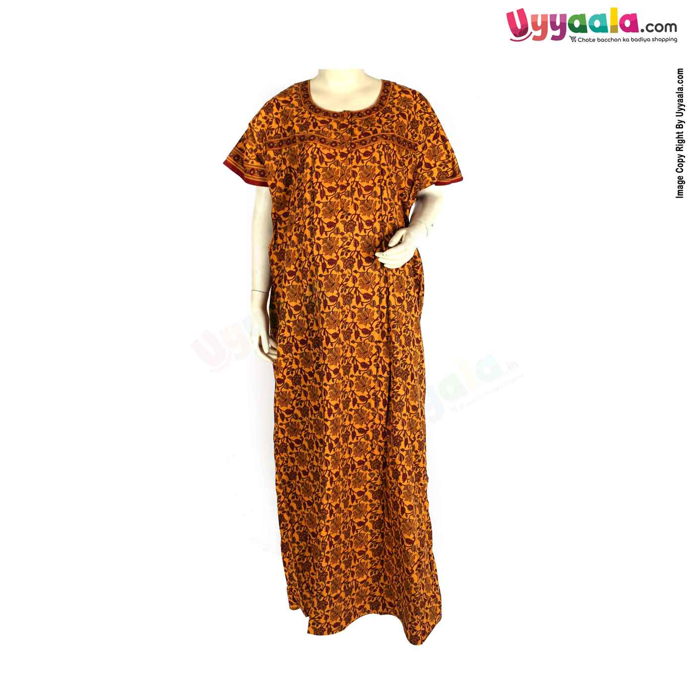 Feeding Nighty Pure Cotton (XL) - Brown