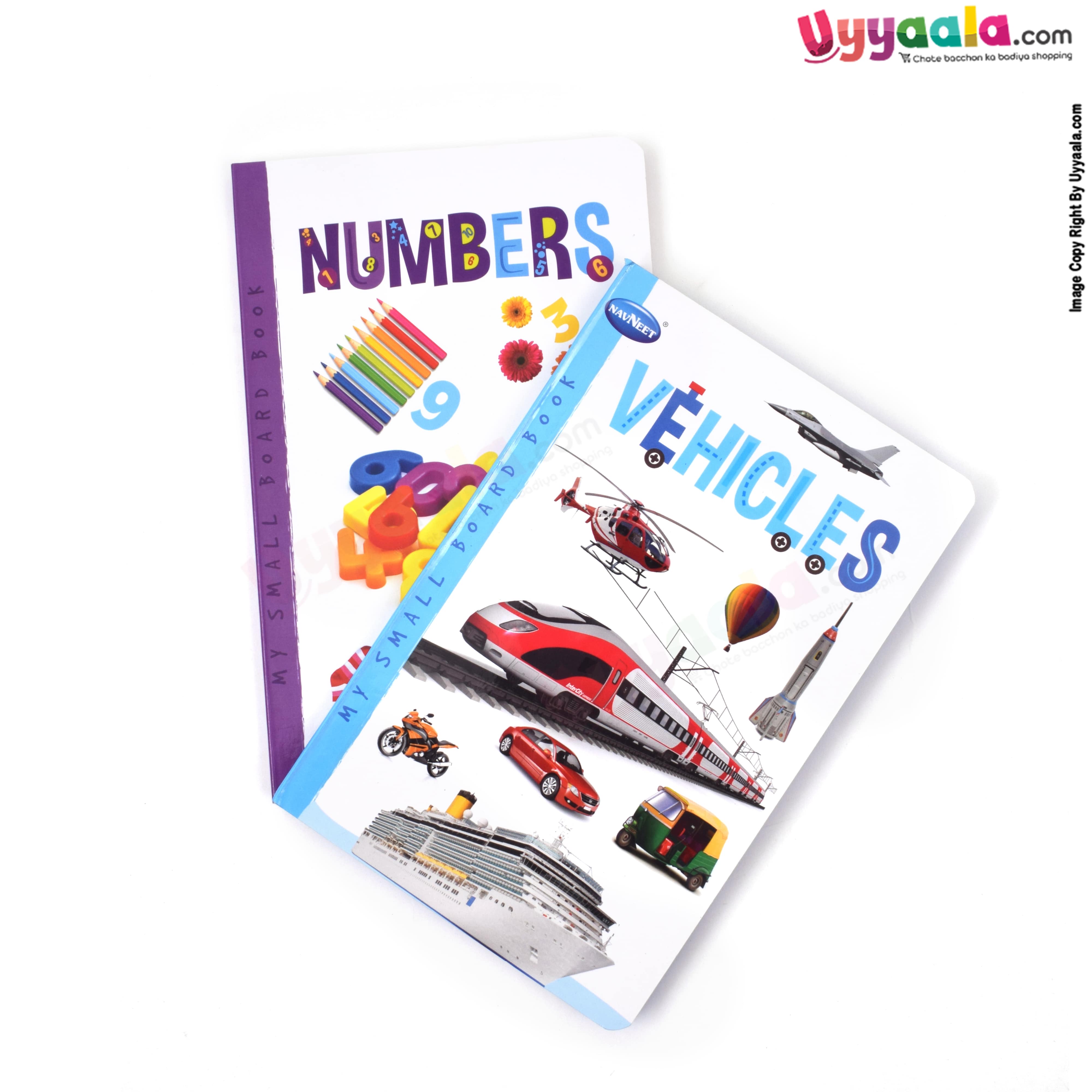 NAVNEET my small board book pack of 2 - vehicles & numbers