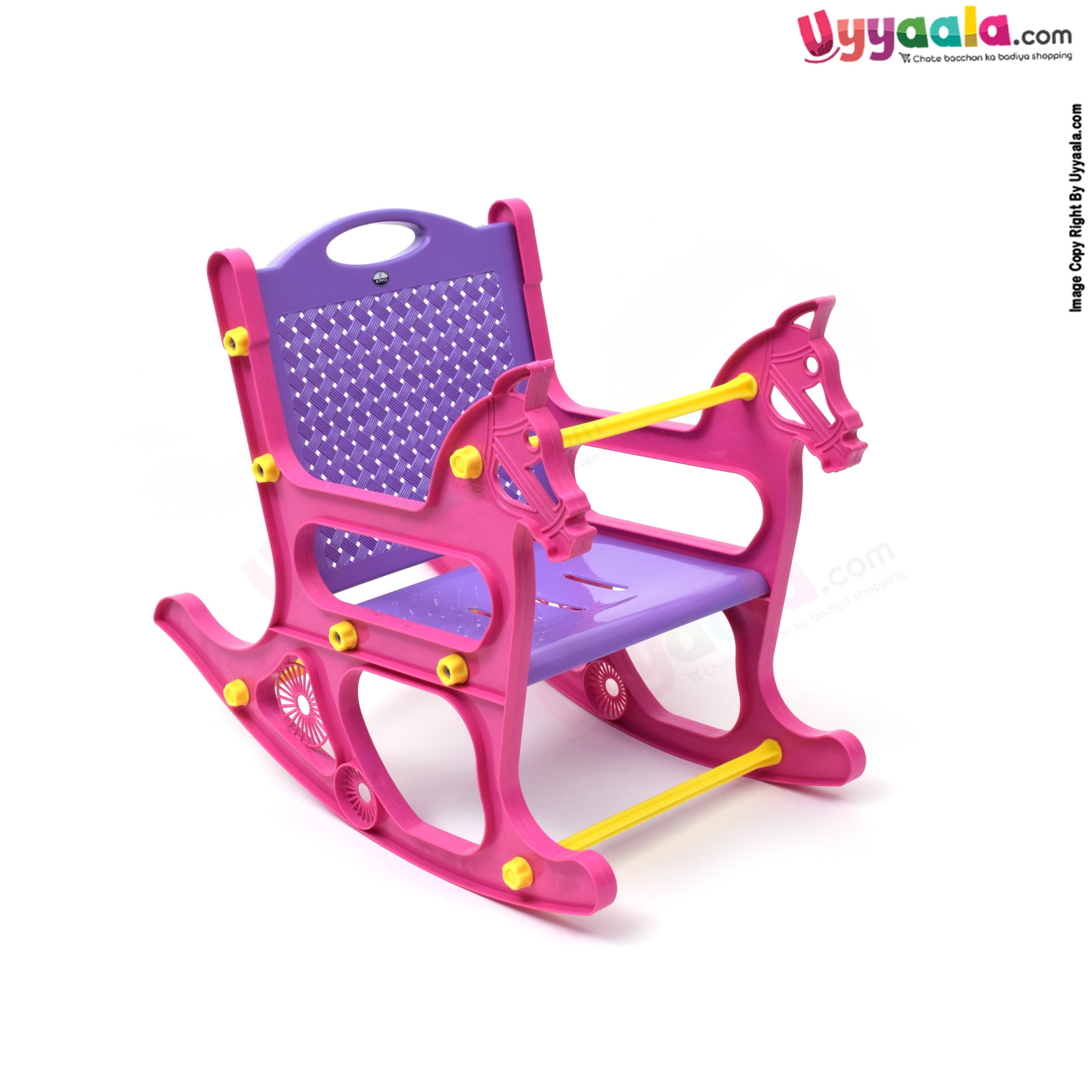 JOYO rocking horse chair for babies 6m+