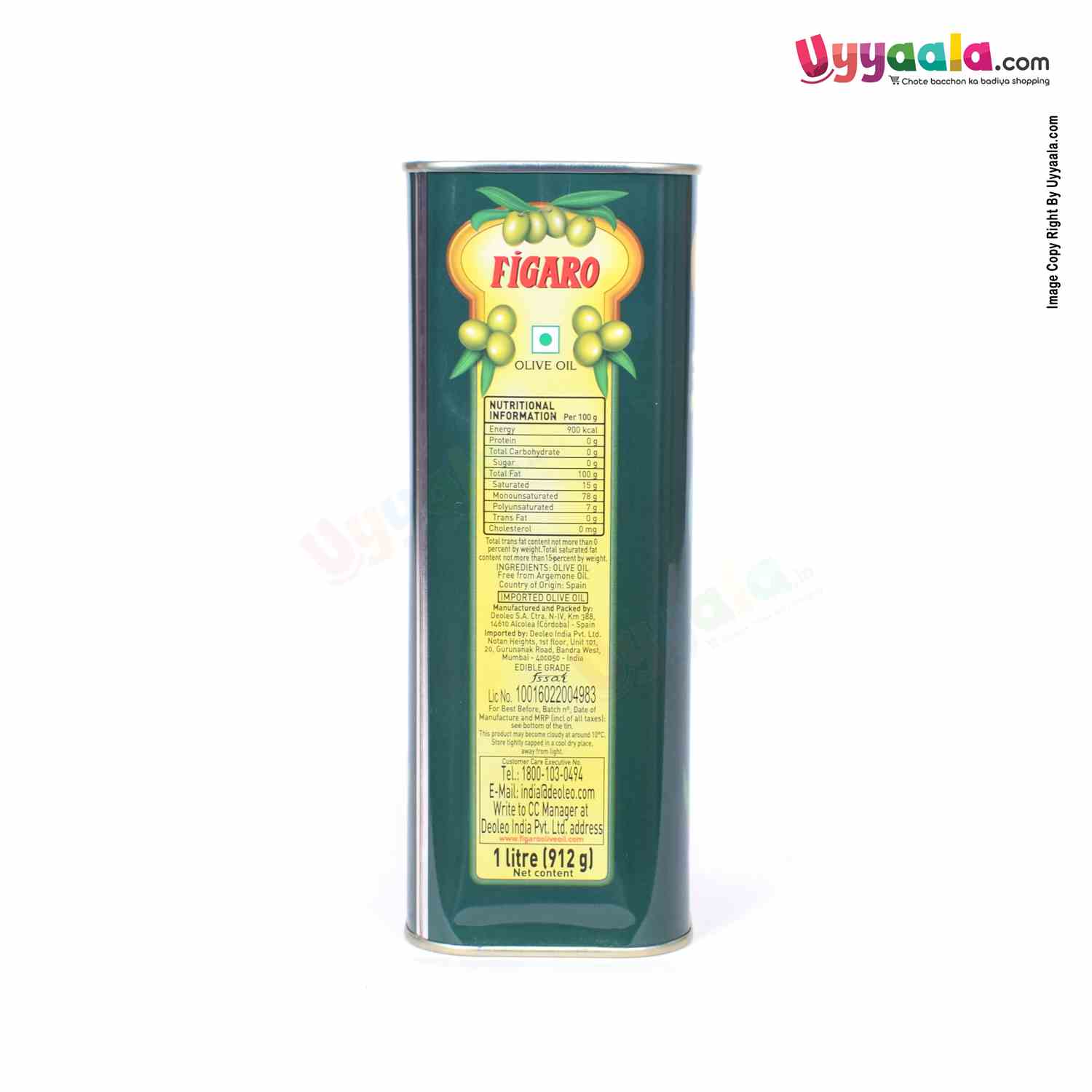 Buy Figaro Cold pressed Pure Olive Oil | जैतून का तेल | Online in India at uyyaala.com