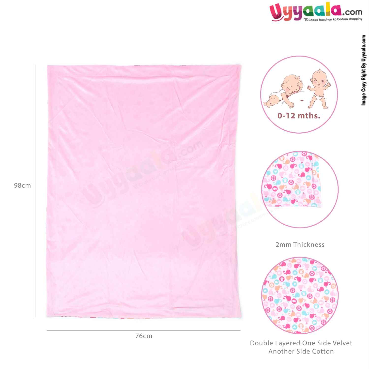 Eberry Double Layered Wrapper One Side Velvet and Another side Cotton with Sea Animals Print for Babies 0-12m Age, Size(98*76cm)- White & Pink
