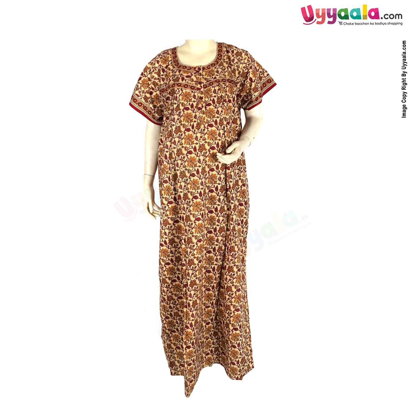 Feeding Nighty Pure Cotton (XL) - Brown