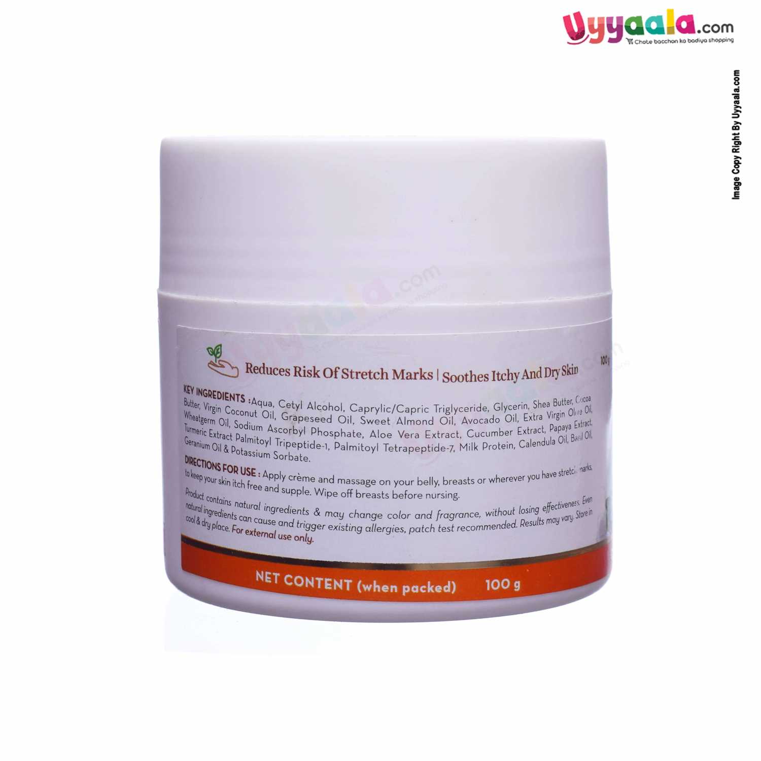 mamaearth Stretch Marks Cream - 100 ml